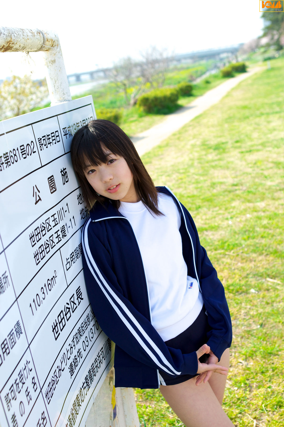 山下菜菜子(山下菜々子)-[Bomb.TV]高清写真图套图写真图集2008-10