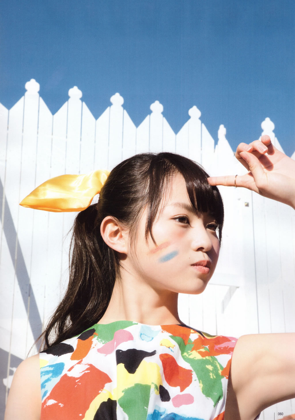 [UTB]高清写真图2015.05 西野七瀬 高柳明音 込山榛香 伊藤万理華 鞘師里保 鈴木愛理 岡井千聖 + 别册付録 白石麻衣 中元日芽香 深川麻衣 和田まあやの
