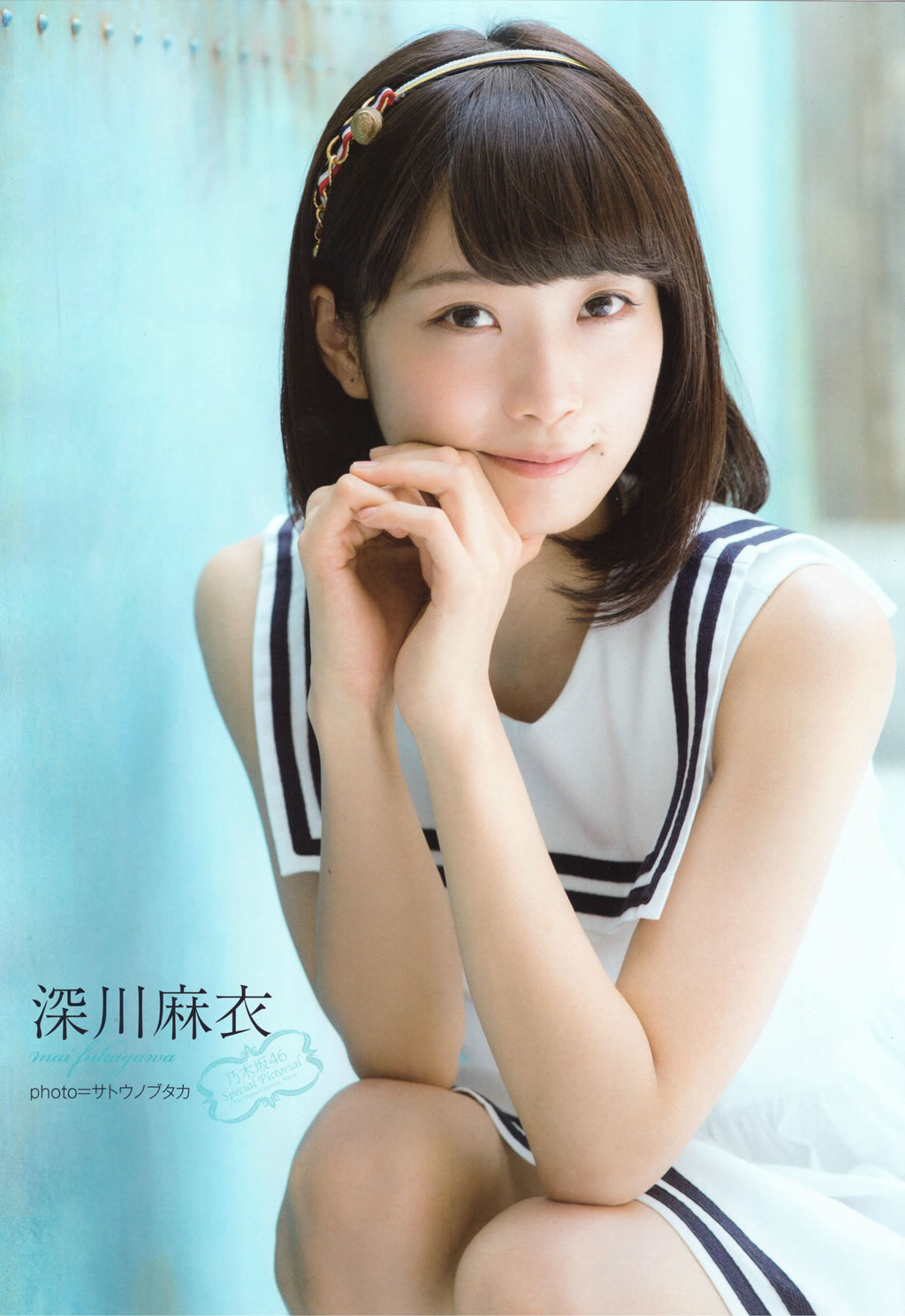 [UTB]高清写真图2015.05 西野七瀬 高柳明音 込山榛香 伊藤万理華 鞘師里保 鈴木愛理 岡井千聖 + 别册付録 白石麻衣 中元日芽香 深川麻衣 和田まあやの
