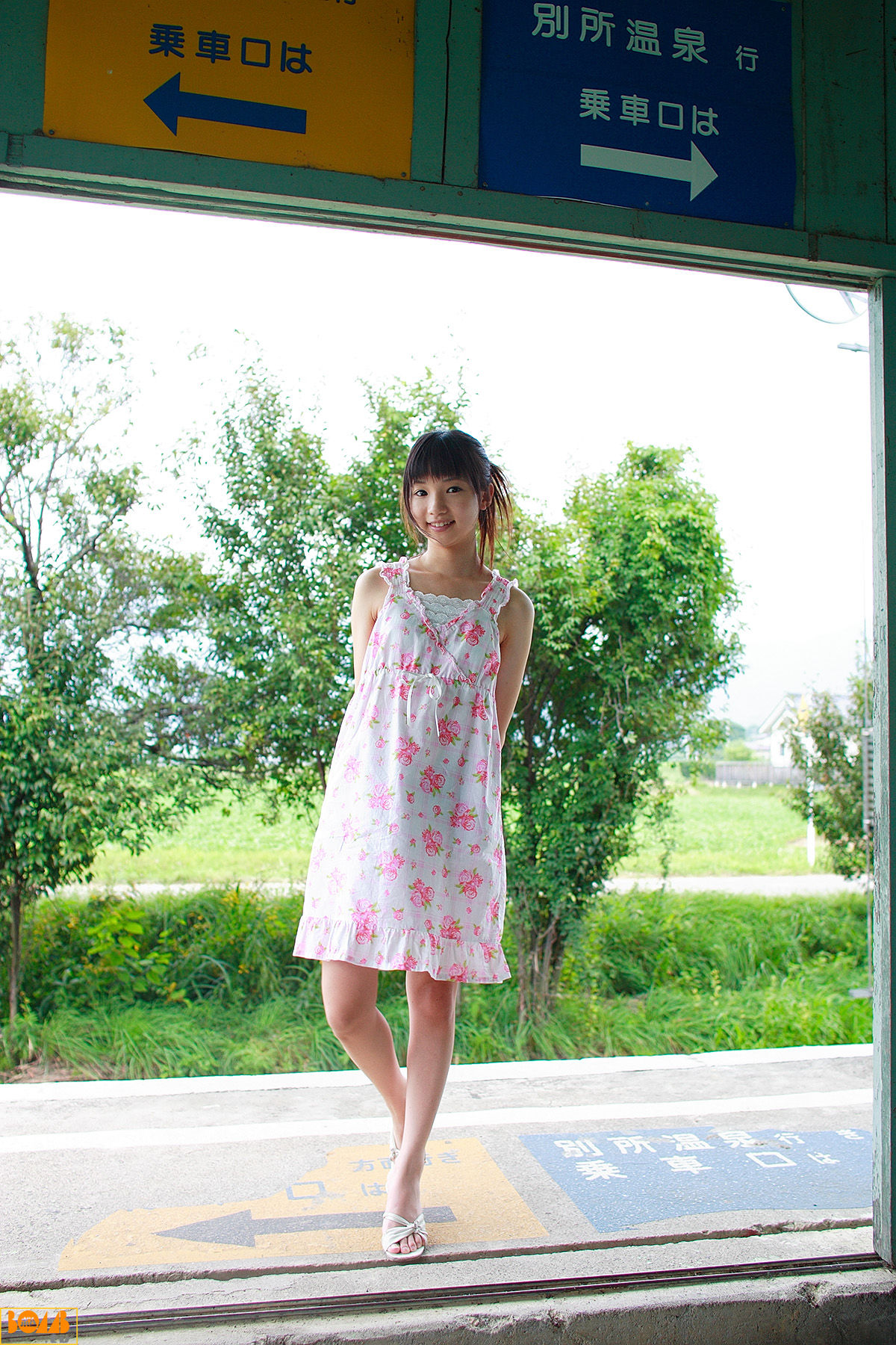八锹里美-[Bomb.TV]高清写真图套图写真图集2006-09