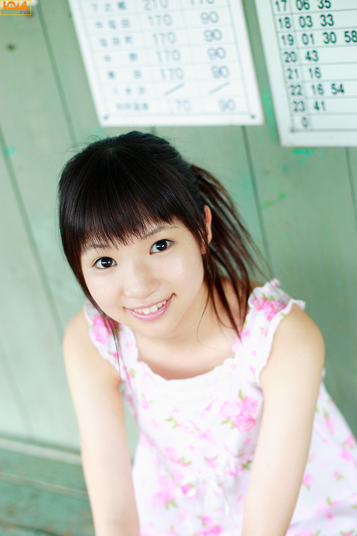 八锹里美-[Bomb.TV]高清写真图套图写真图集2006-09