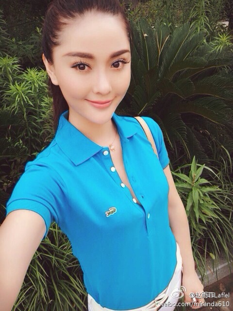 赵雨菲-微博海量私房照诱惑写真图