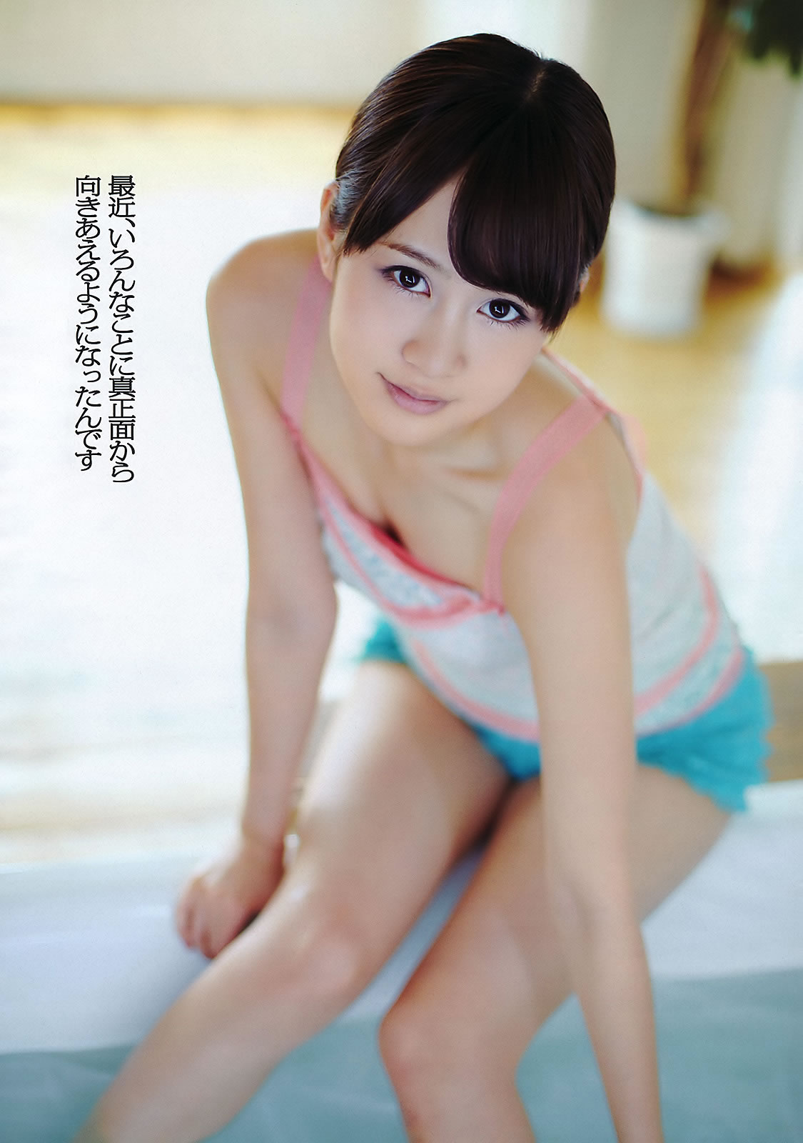 [Weekly Playboy]高清写真图2011 No.24 前田敦子 相楽树 小林优美 指原莉乃 吉木りさ 岛田晴香 小林恵美