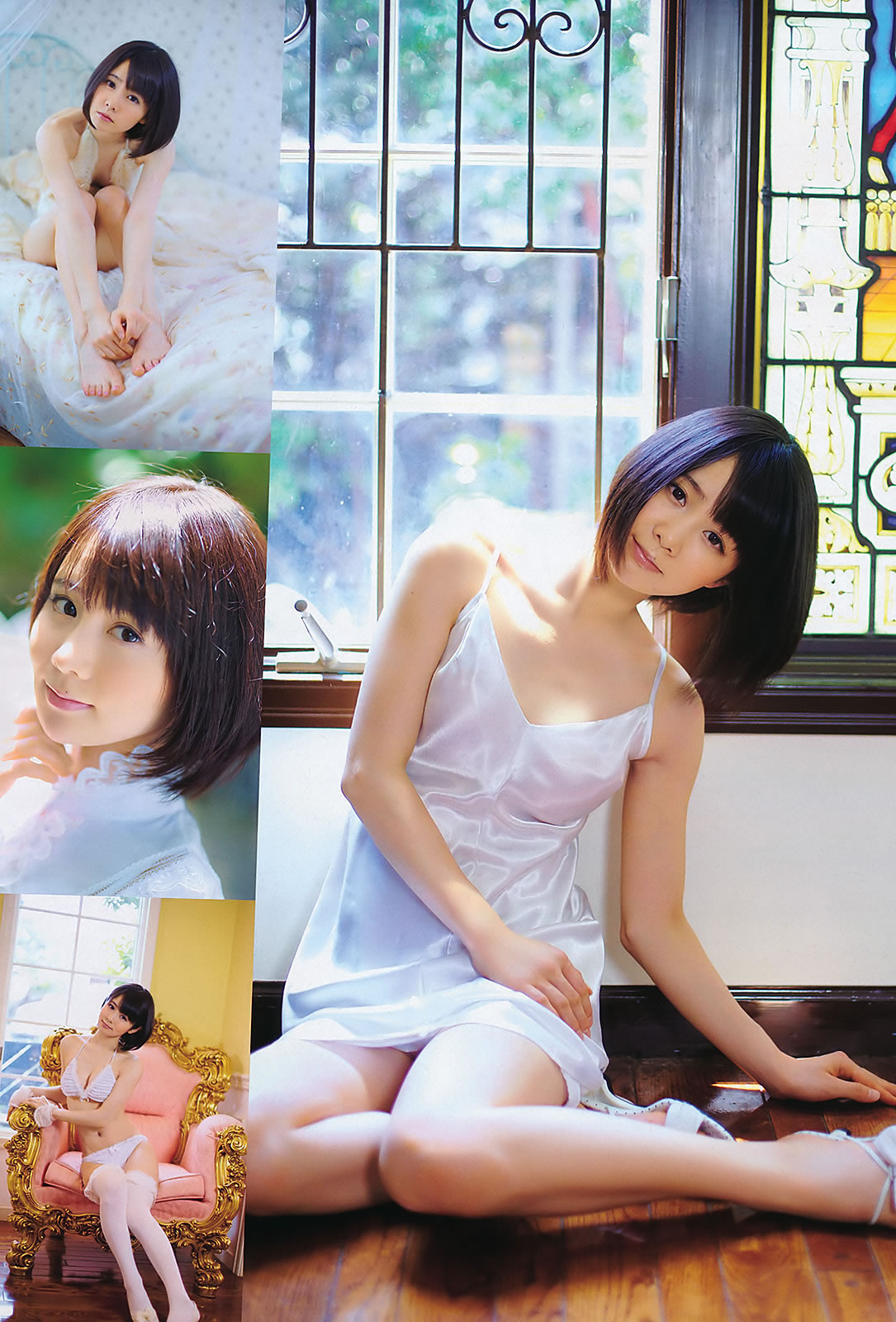 [Weekly Playboy]高清写真图2011 No.37 逢沢りな 绫乃美花 スザンヌ 森田美位子 安藤成子 由爱可奈