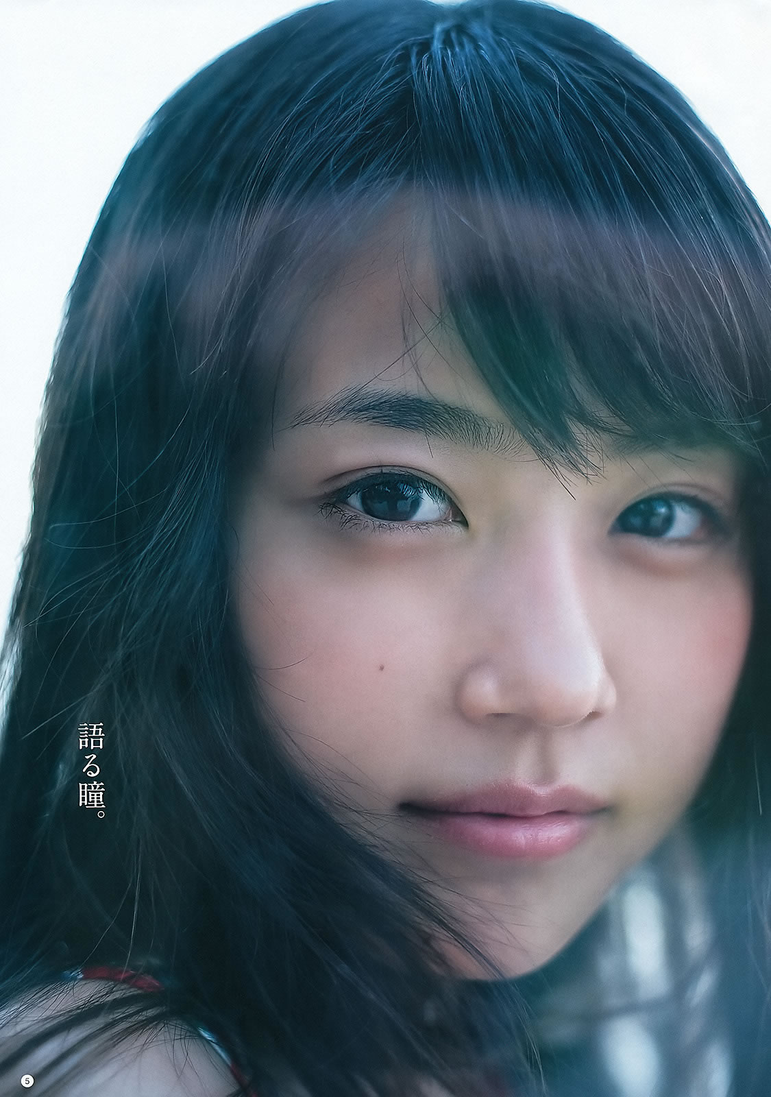 [Weekly Young Jump]高清写真图2012 No.29 30 前田敦子 ももいろクローバーZ 有村架纯 石田晴香