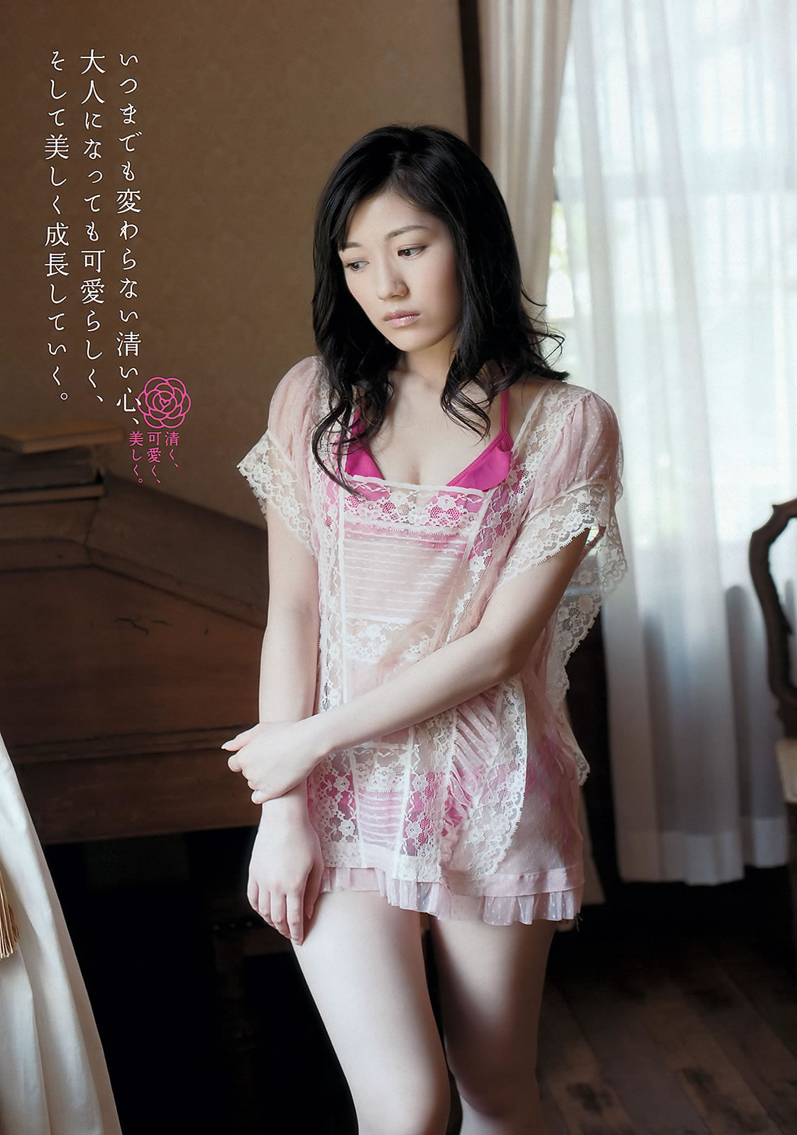 [Weekly Playboy]高清写真图2012 No.32 佐山彩香 仁藤みさき 和田絵莉 小岛瑠璃子 渡辺麻友 奥仲麻琴 SUPER GiRLS 桥本爱 谷冈恵里子 田中雅美