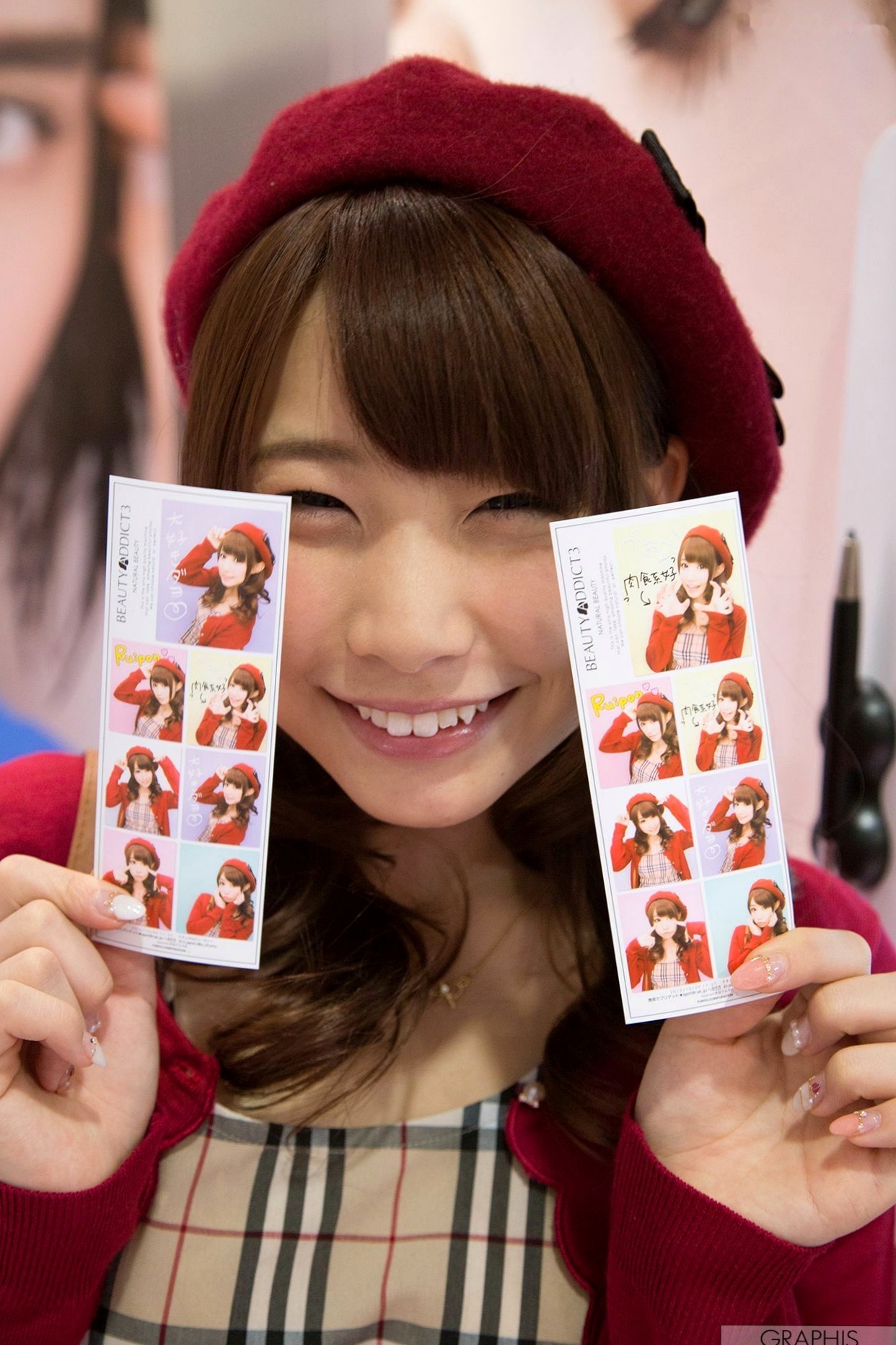 Gallery - Graphis长谷川留衣Rui Hasegawa居家私房系列，甜蜜生日蛋糕，元气美少女治愈系生活照[31P]日本清新私房照治愈系诱惑女神 长谷川留衣女神私房照_秀色女神 - image 5