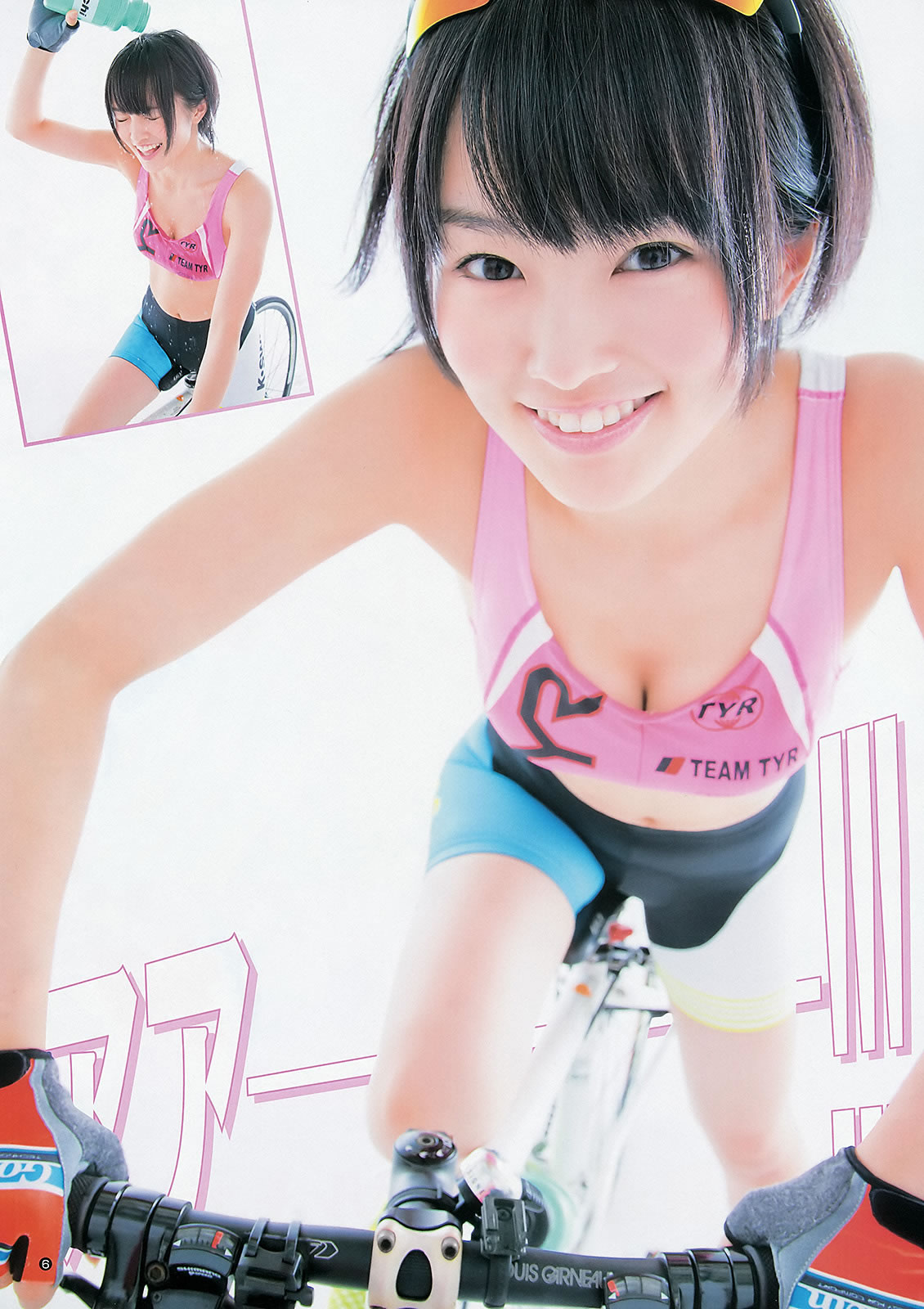 [Weekly Young Jump]高清写真图2012 No.45 46 SUPER☆GiRLS 佐々木もよこ 山本彩 松井咲子