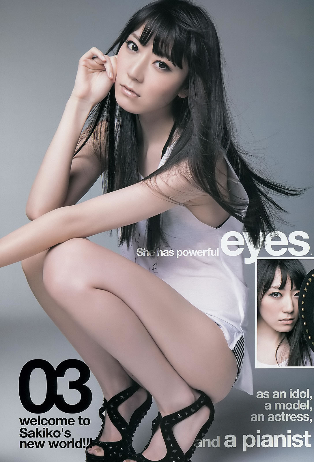 [Weekly Young Jump]高清写真图2012 No.45 46 SUPER☆GiRLS 佐々木もよこ 山本彩 松井咲子