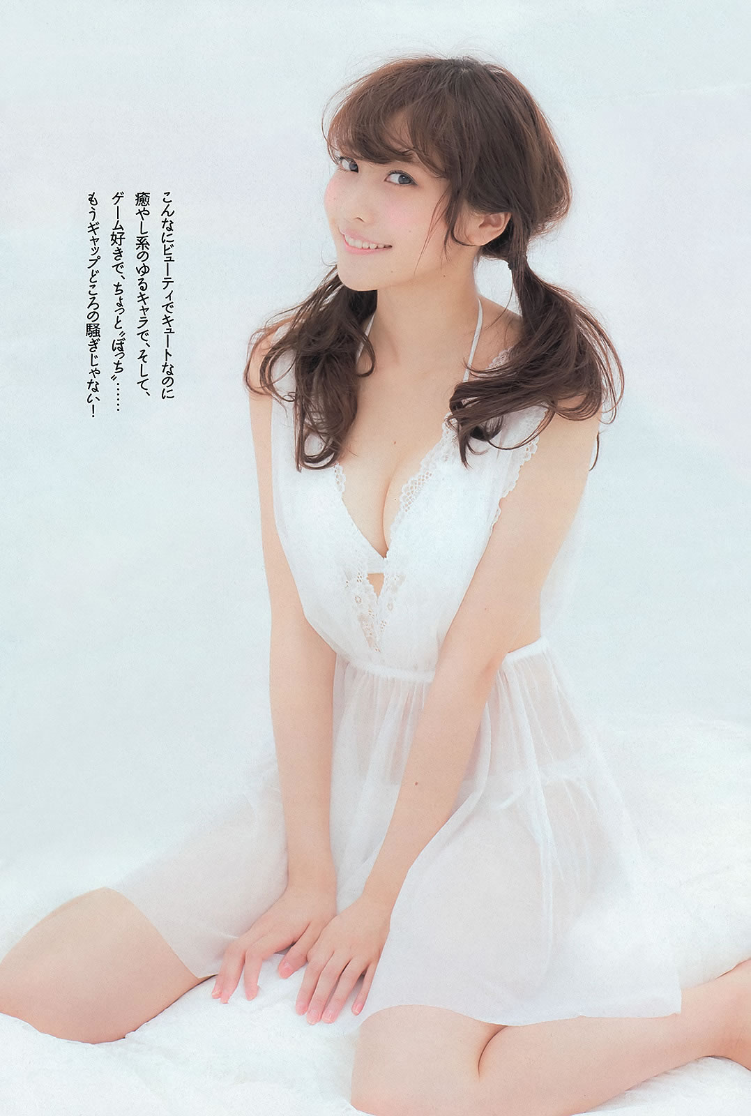 [Weekly Playboy]高清写真图2013.08.20 No.35 AKB48 铃木爱理 高松リナ