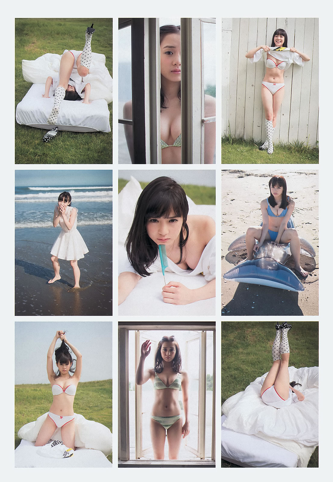 [Weekly Playboy]高清写真图2013.11.12 No.46 大川蓝 相笠萌 佐野ひなこ 下田美咲 あやみ旬果 前川伶早