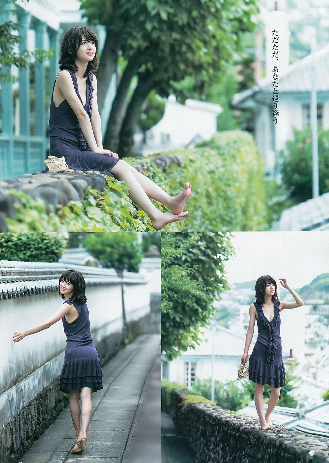 [Weekly Young Jump]高清写真图2012 No.43 44 逢沢りな 深谷理纱 指原莉乃 NMB48 日南响子