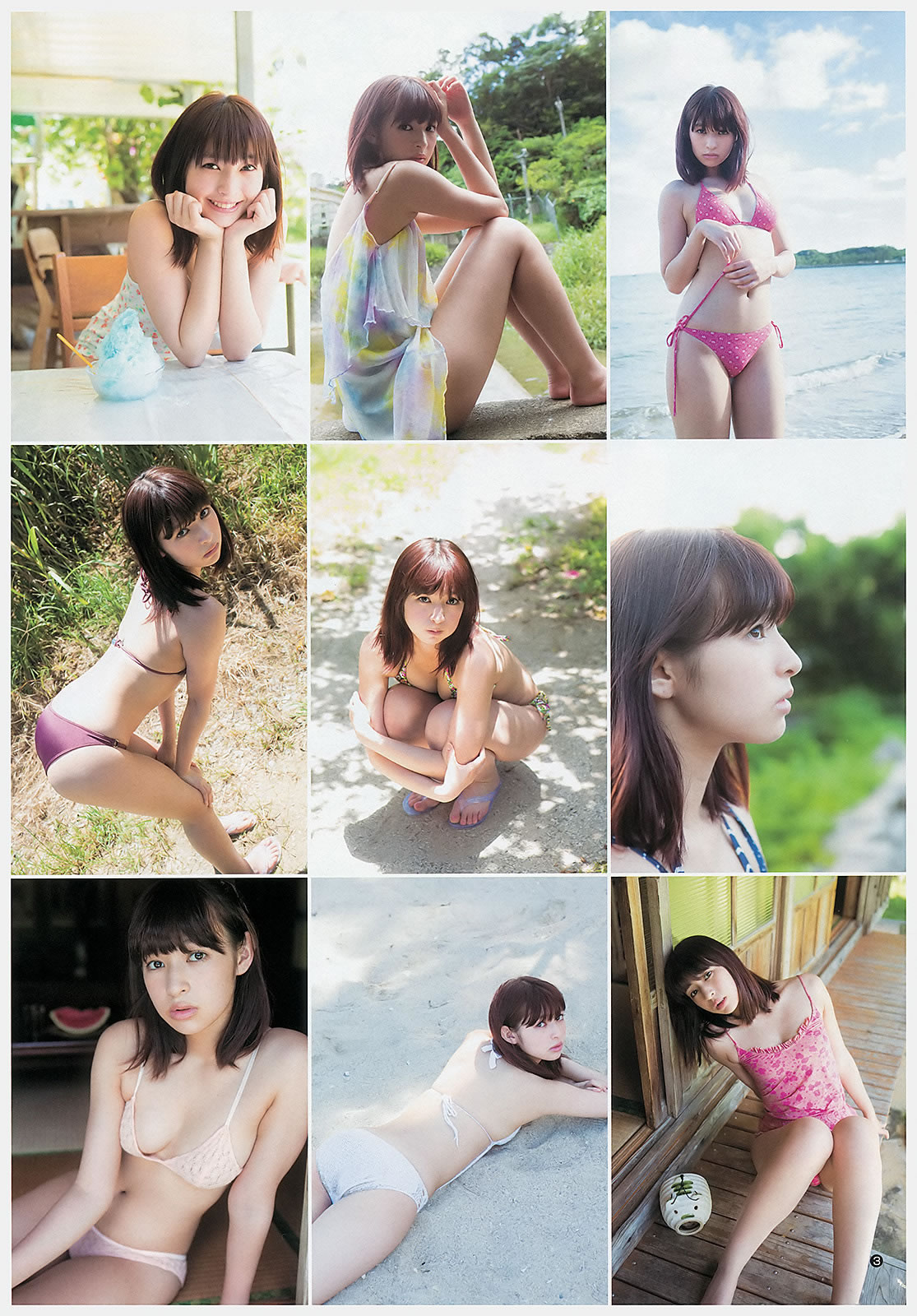 [Weekly Young Jump]高清写真图2012 No.43 44 逢沢りな 深谷理纱 指原莉乃 NMB48 日南响子