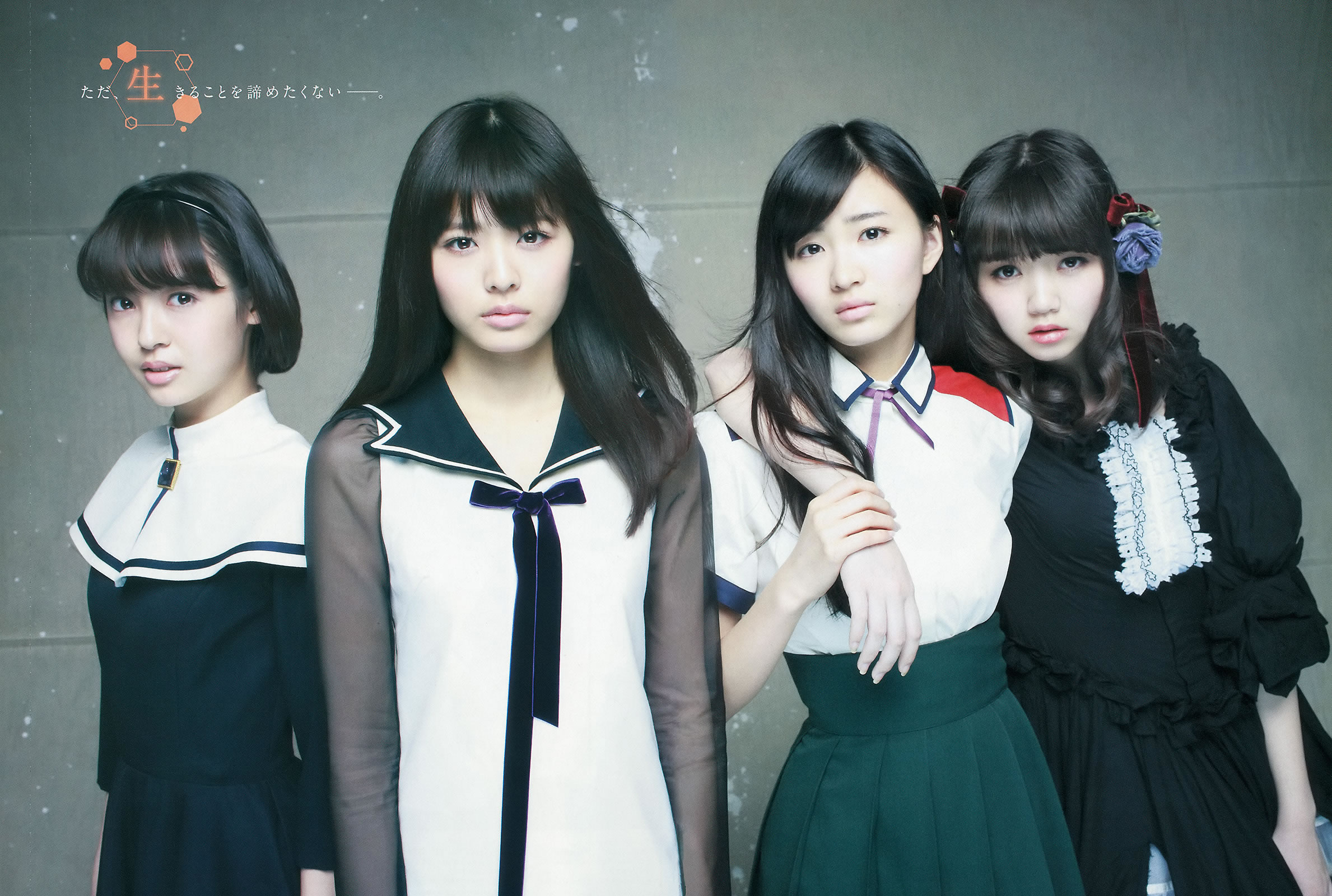 [Weekly Young Jump]高清写真图2014 No.24 25 おのののか 高见奈央 木元みずき