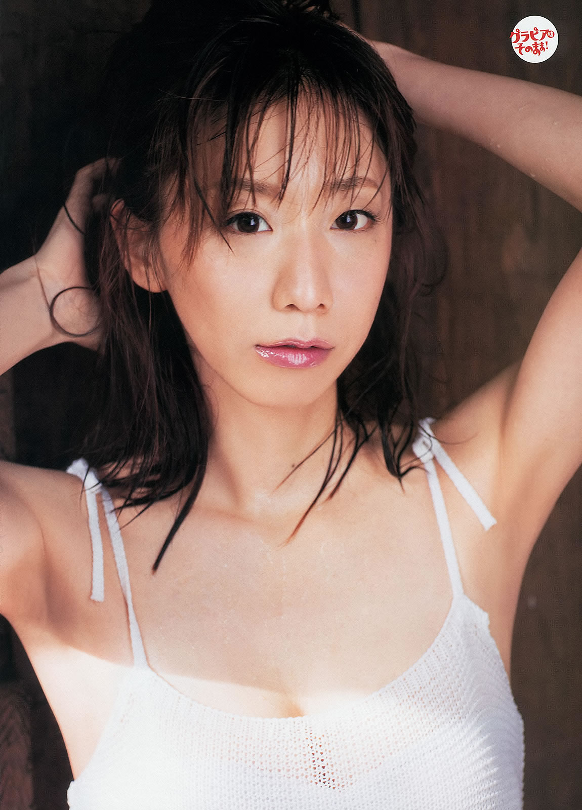 [Weekly Big Comic Spirits]高清写真图2013 No.24-27 荒井千里 桥本爱 仓持明日香 优香 相笠萌