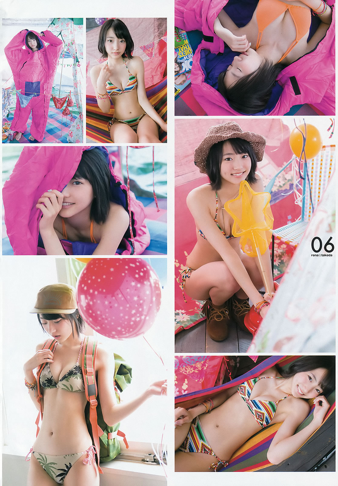 [Weekly Young Jump]高清写真图2015 No.25 26 武田玲奈 梅本静香 御伽ねこむ 指原莉乃 石川恋 松冈菜摘