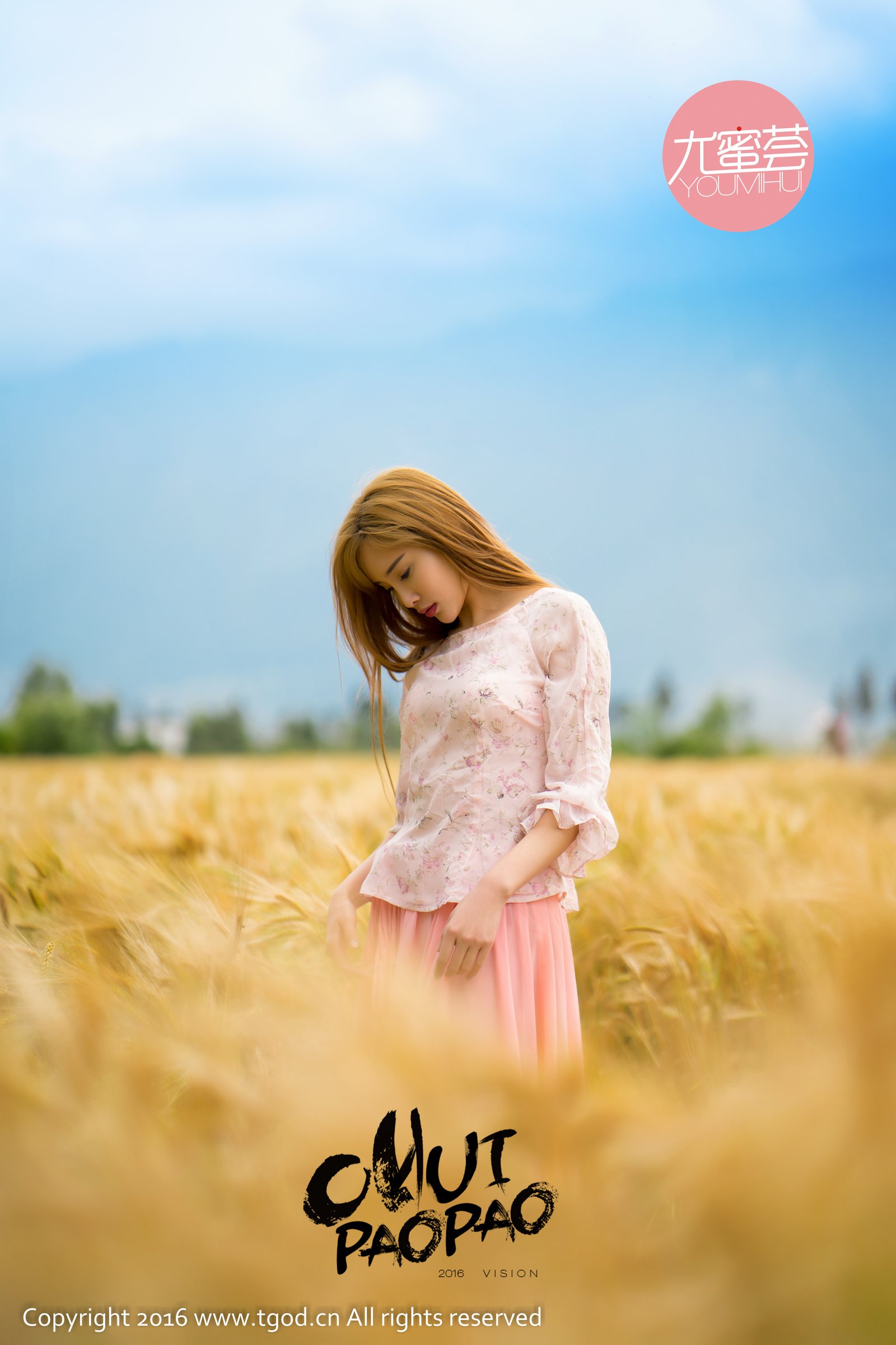 土肥圆矮 [TGOD推女神]高清写真图大理旅拍 第二刊 ~