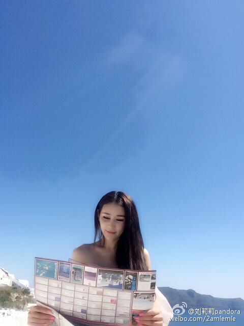 刘莉莉Pandora 海量私房照诱惑写真图