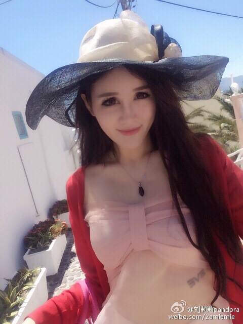 刘莉莉Pandora 海量私房照诱惑写真图