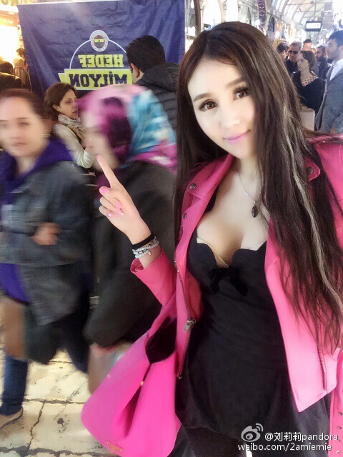 刘莉莉Pandora 海量私房照诱惑写真图
