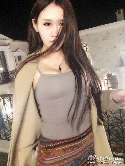 刘莉莉Pandora 海量私房照诱惑写真图