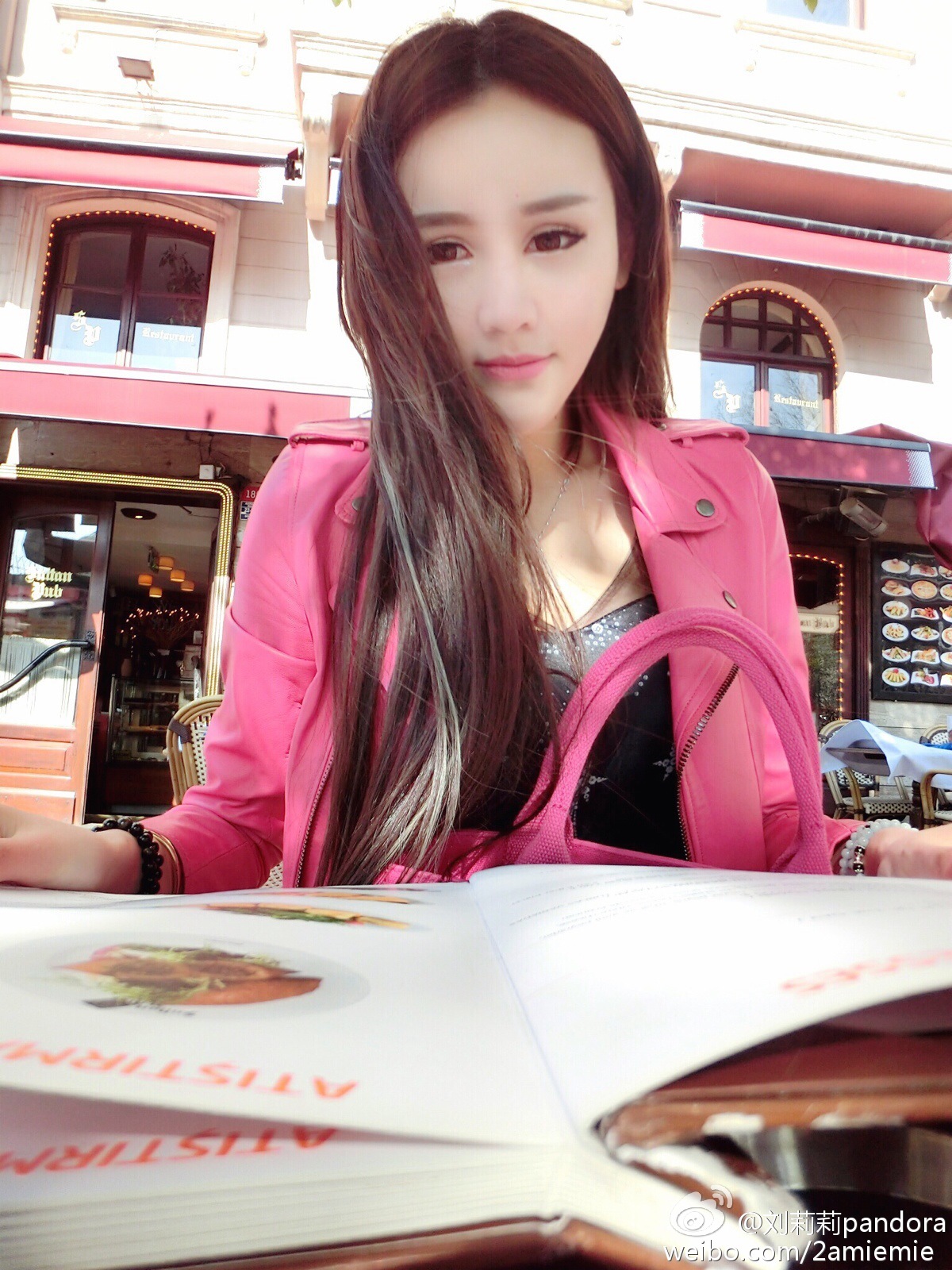 刘莉莉Pandora 海量私房照诱惑写真图