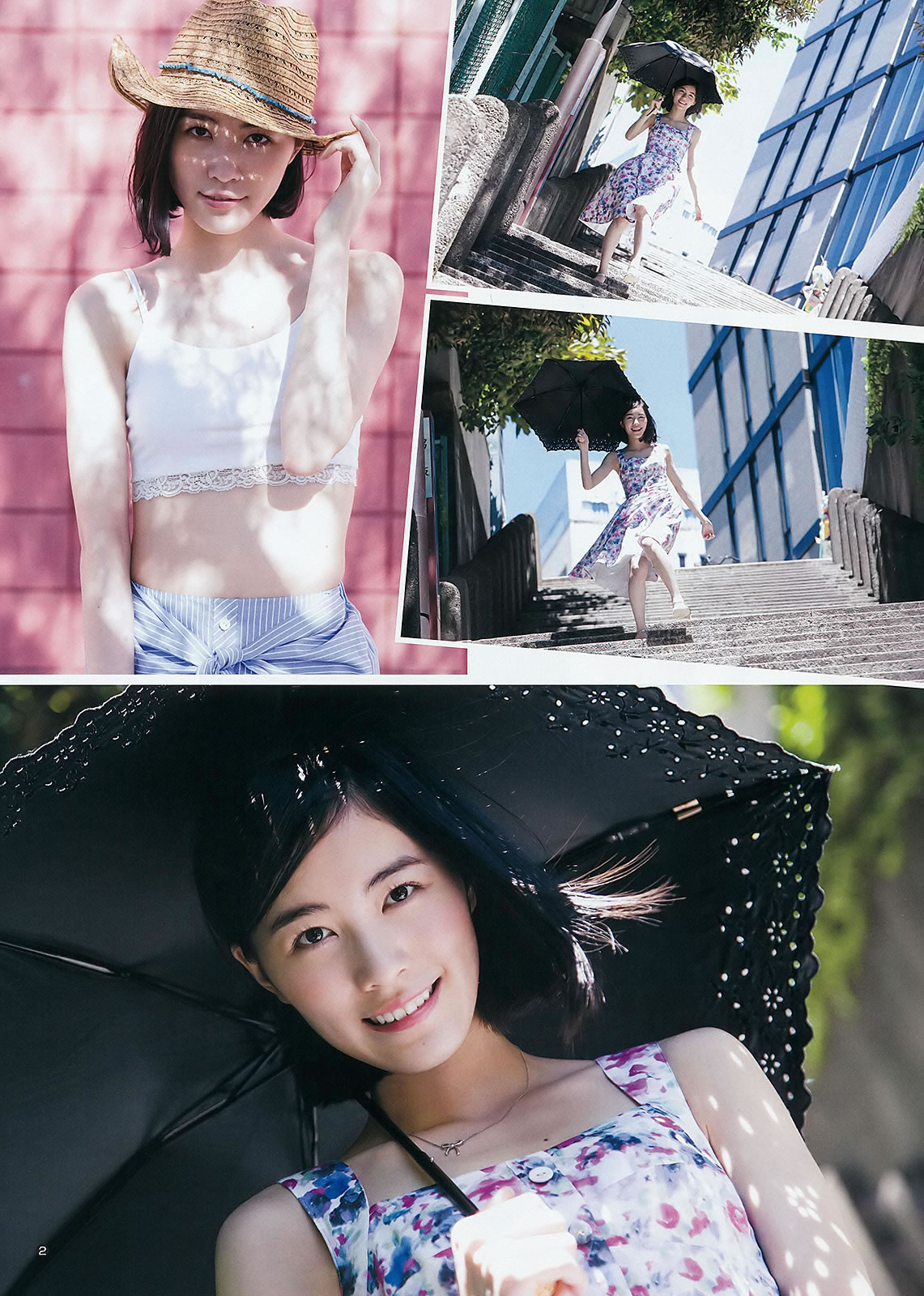 [Weekly Young Jump]高清写真图2015 No.44 45 伊藤萌々香 松井珠理奈 篠崎愛 内田理央