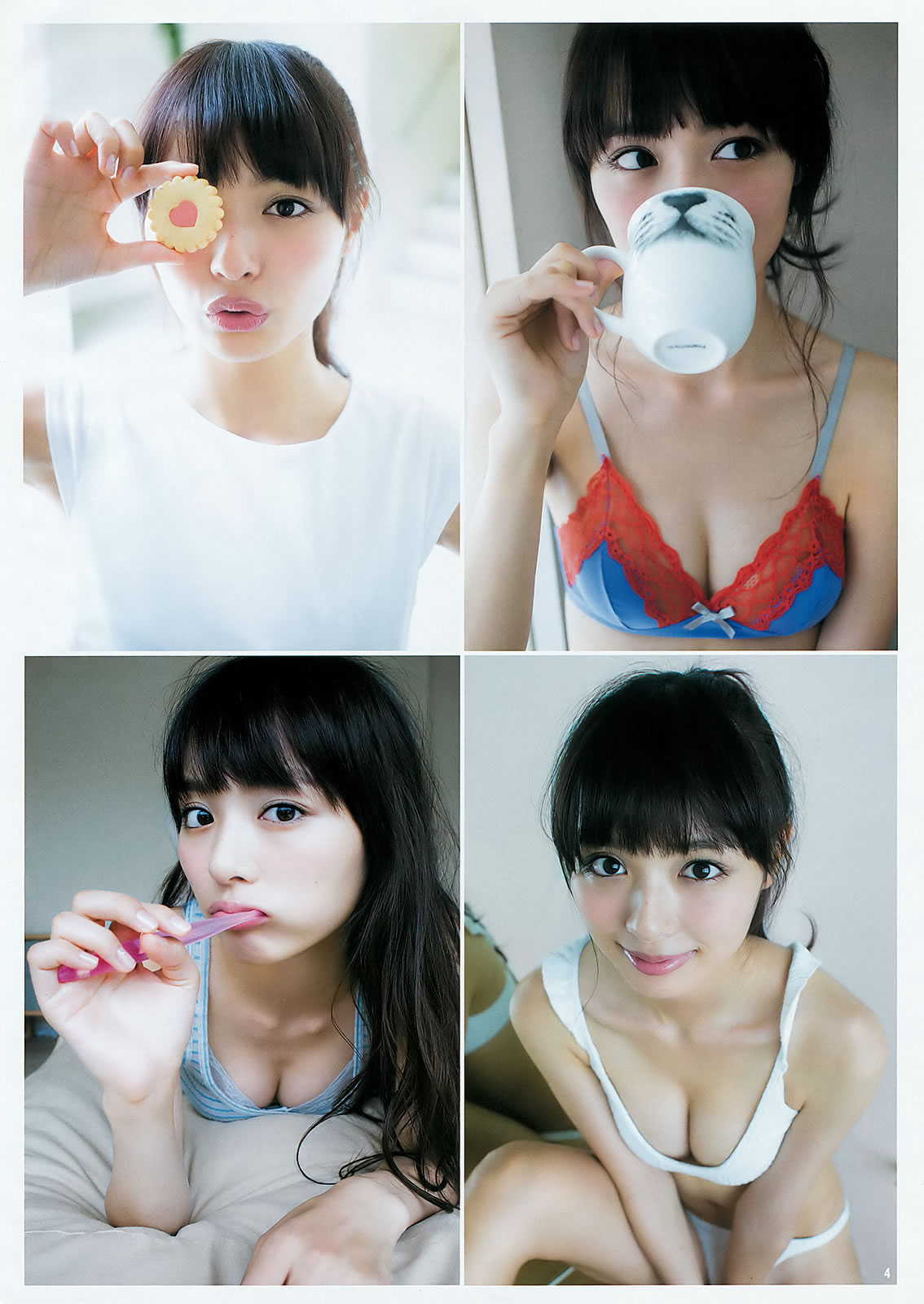[Weekly Young Jump]高清写真图2015 No.44 45 伊藤萌々香 松井珠理奈 篠崎愛 内田理央