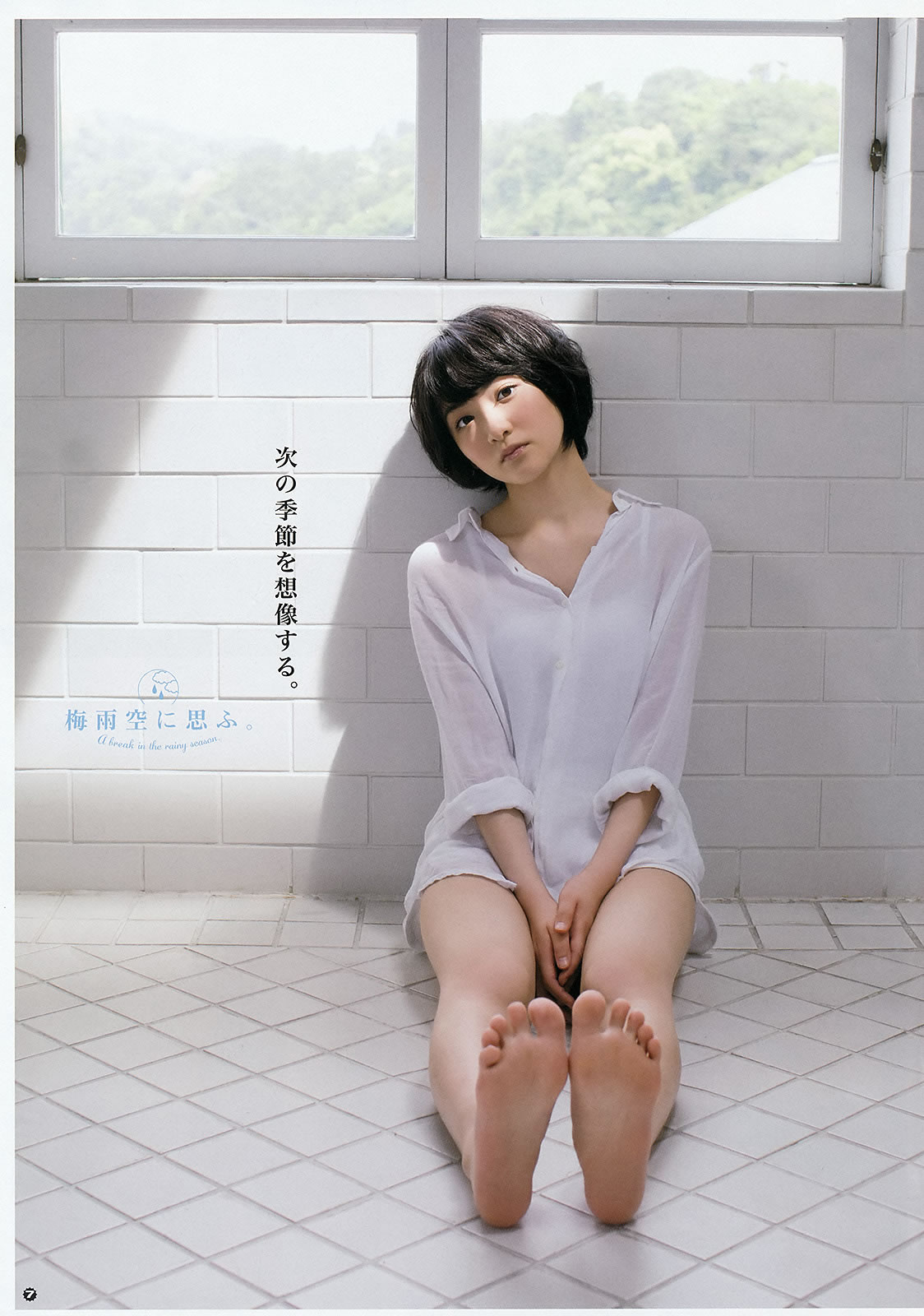 [Young Gangan]高清写真图2015 No.12-13 兒玉遙 武田紗季 生駒里奈 御伽ねこむ 井上小百合