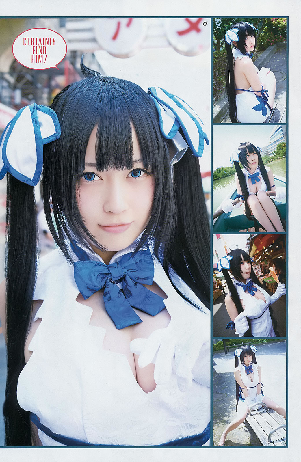 [Young Gangan]高清写真图2015 No.12-13 兒玉遙 武田紗季 生駒里奈 御伽ねこむ 井上小百合