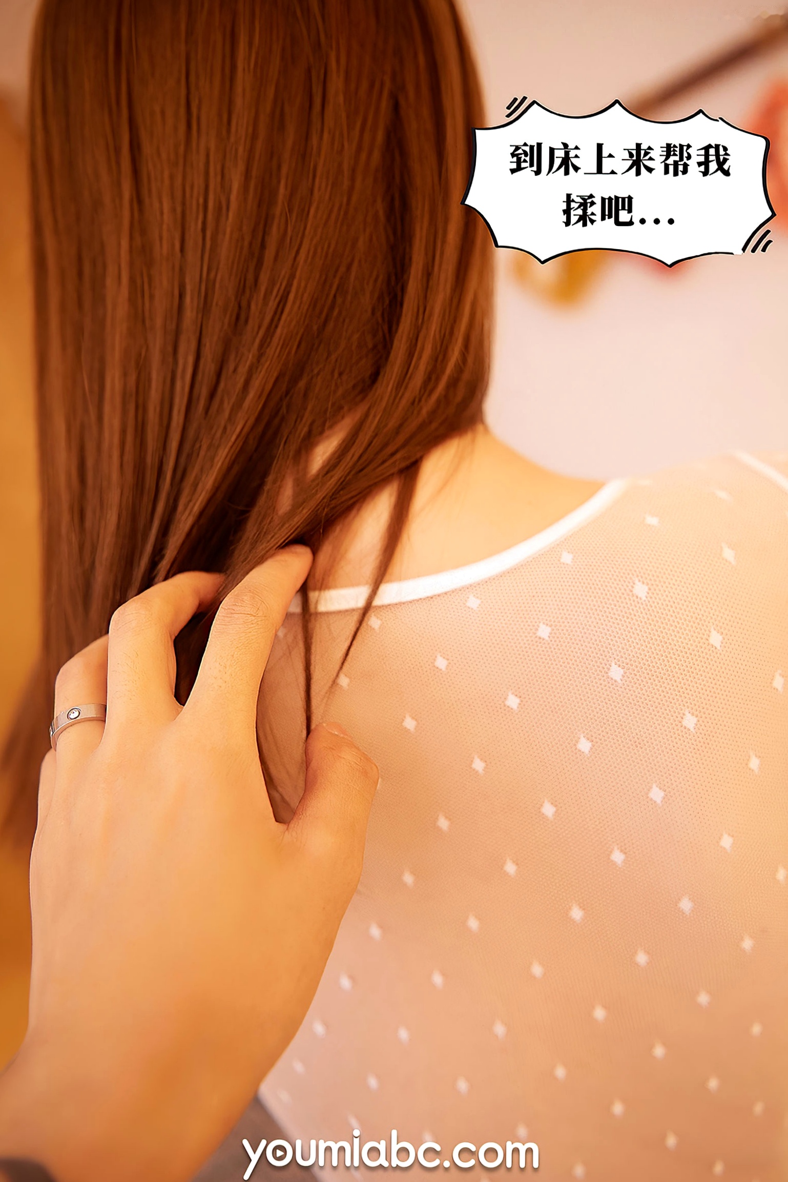Gallery - YouMi尤蜜-苏小曼《求职小故事》：性感私房诱惑，白色蕾丝上衣角色扮演，展现傲人美胸，极致氛围感，职场风情大片。性感诱惑私房照角色扮演尤蜜荟 - Chiness Model  苏小曼女神私房照_秀色女神 - image 14