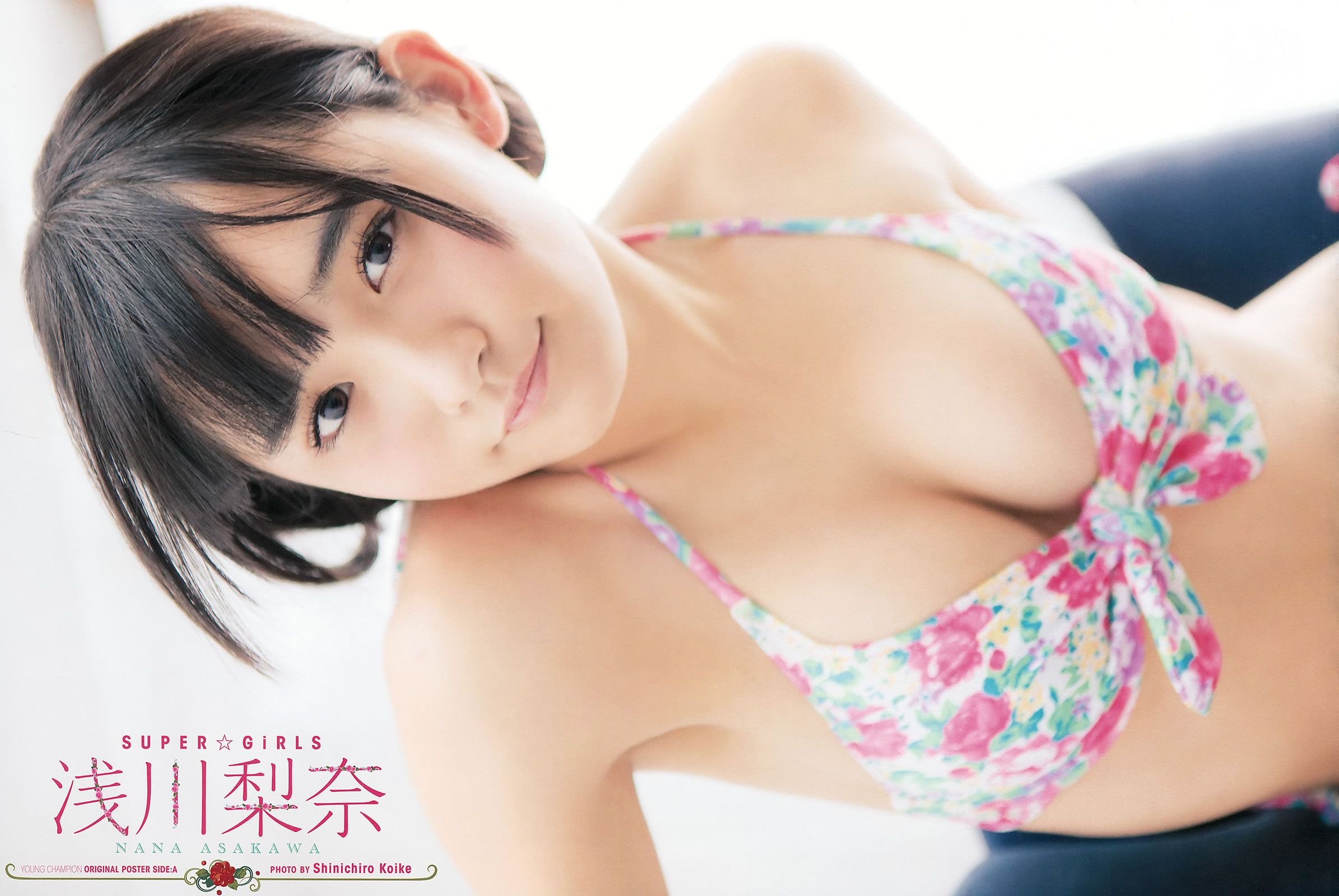 [Young Champion]高清写真图2016 No.01 浅川梨奈 金子理江 大場美奈 HAZUKI 吉木りさ 紗倉まな