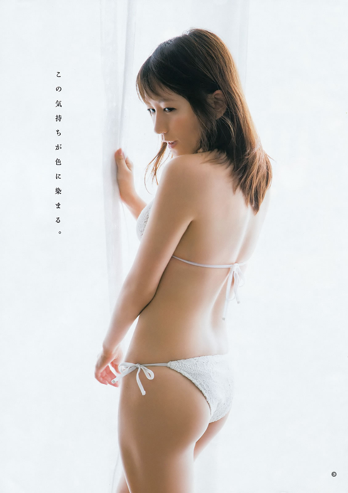 [Young Gangan]高清写真图2016 No.07 浅川梨奈 大場美奈