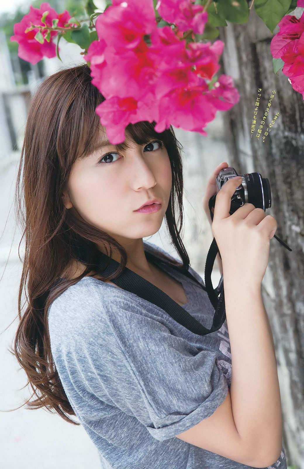 [Young Gangan]高清写真图2016 No.07 浅川梨奈 大場美奈