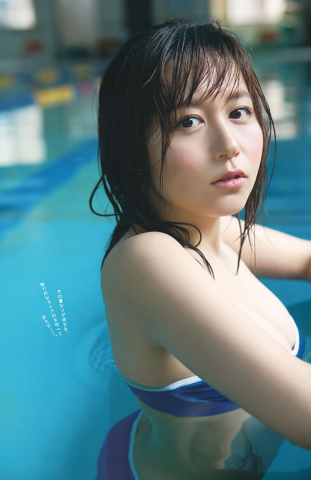 [Young Gangan]高清写真图2016 No.07 浅川梨奈 大場美奈