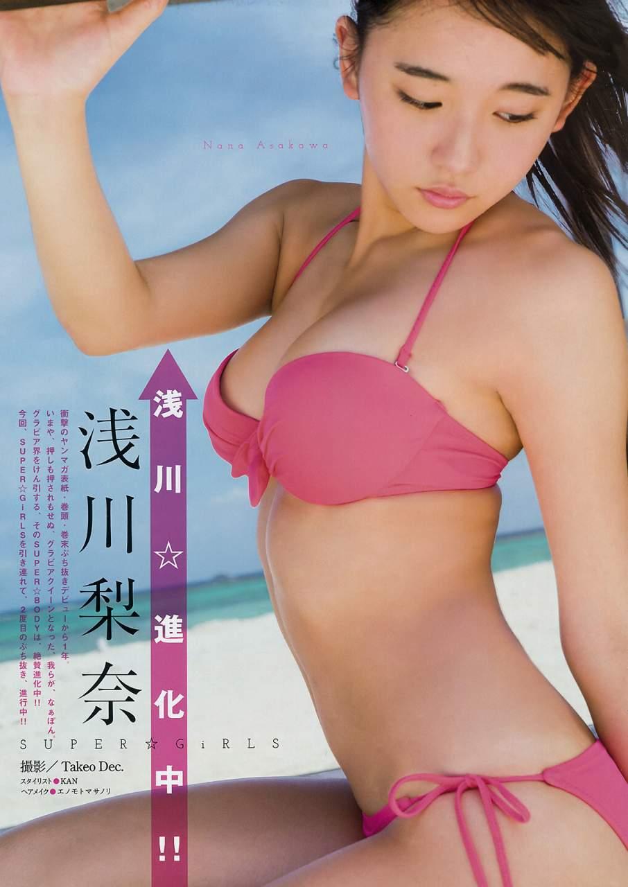 千年一遇浅川梨奈 压倒性治愈系存在感