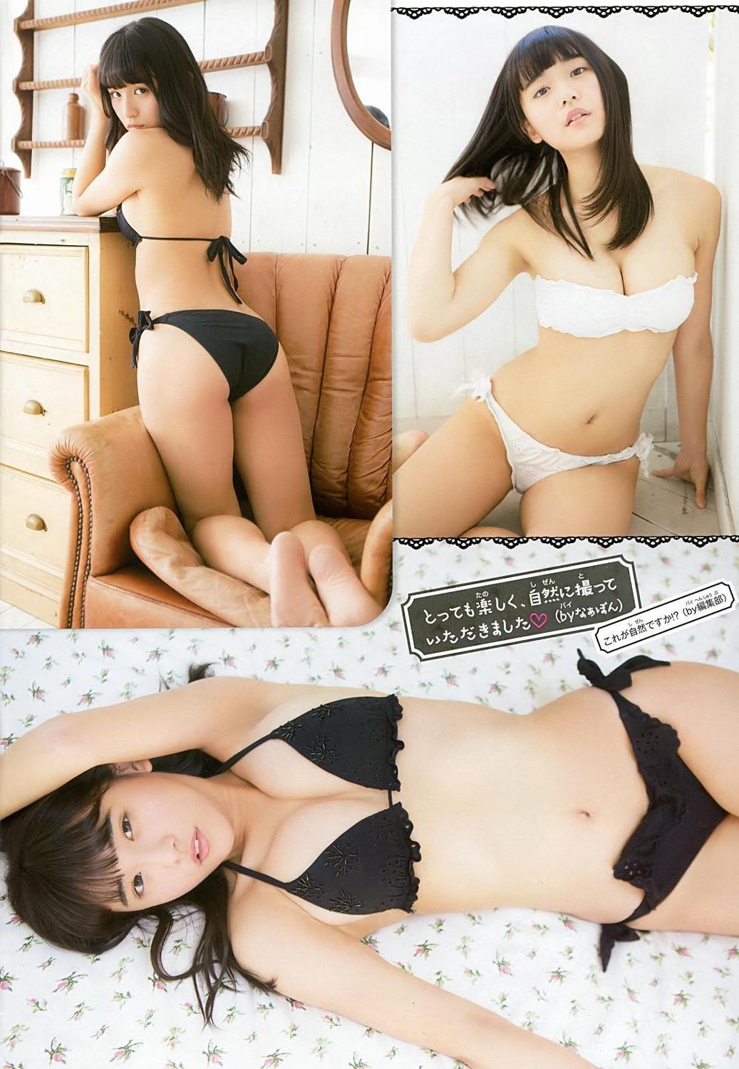千年一遇浅川梨奈 压倒性治愈系存在感