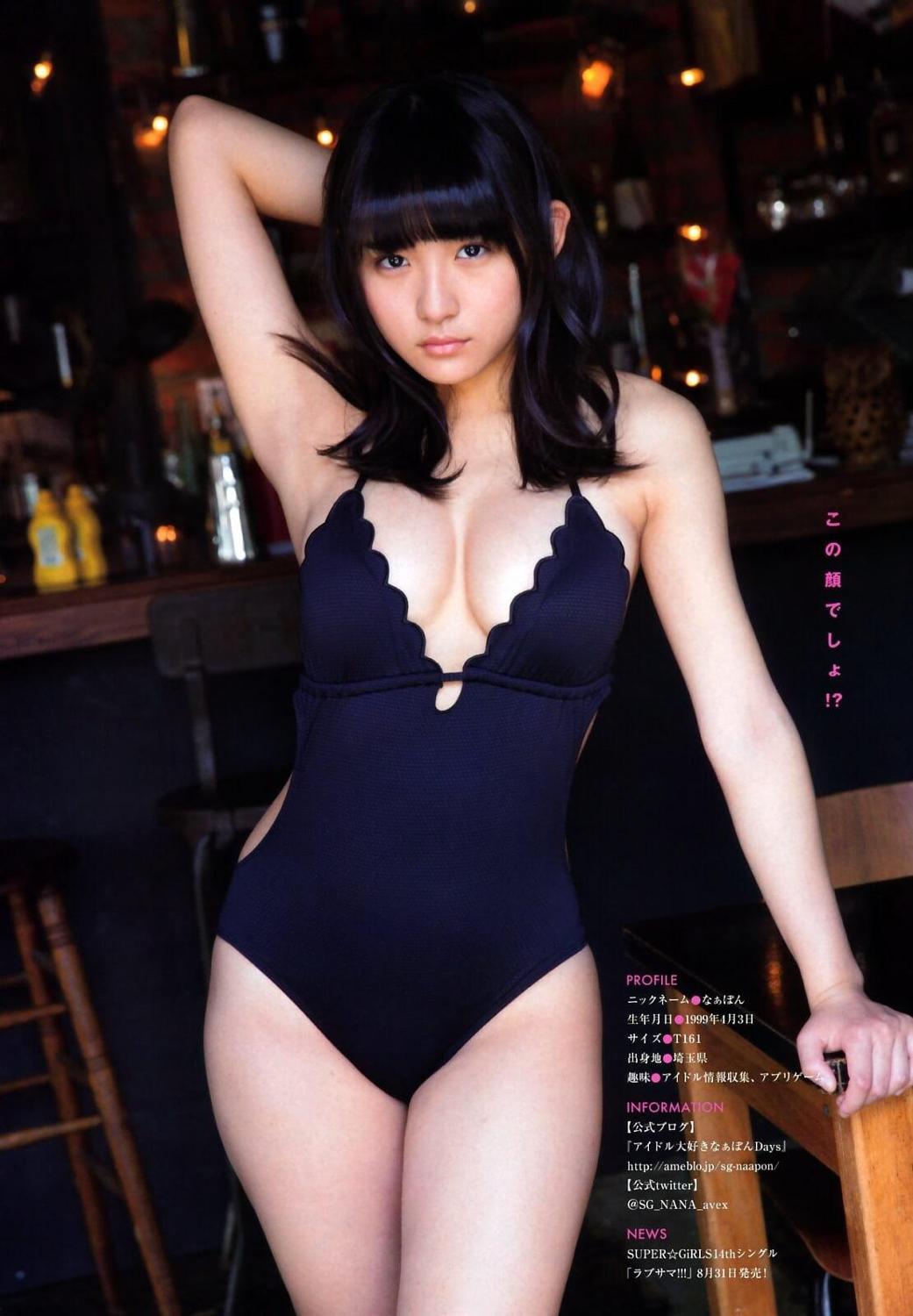 千年一遇浅川梨奈 压倒性治愈系存在感