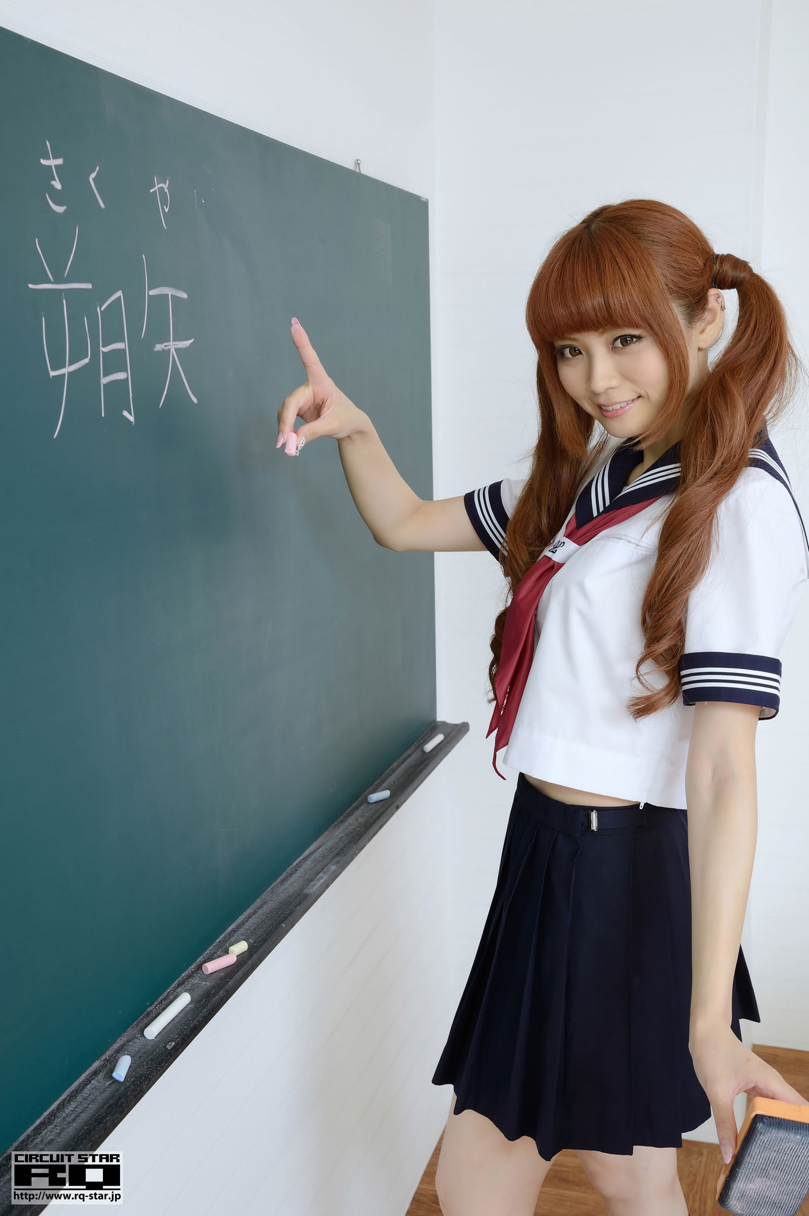 朔矢あいね [RQ-STAR]高清写真图NO.00831 Sailor Girl