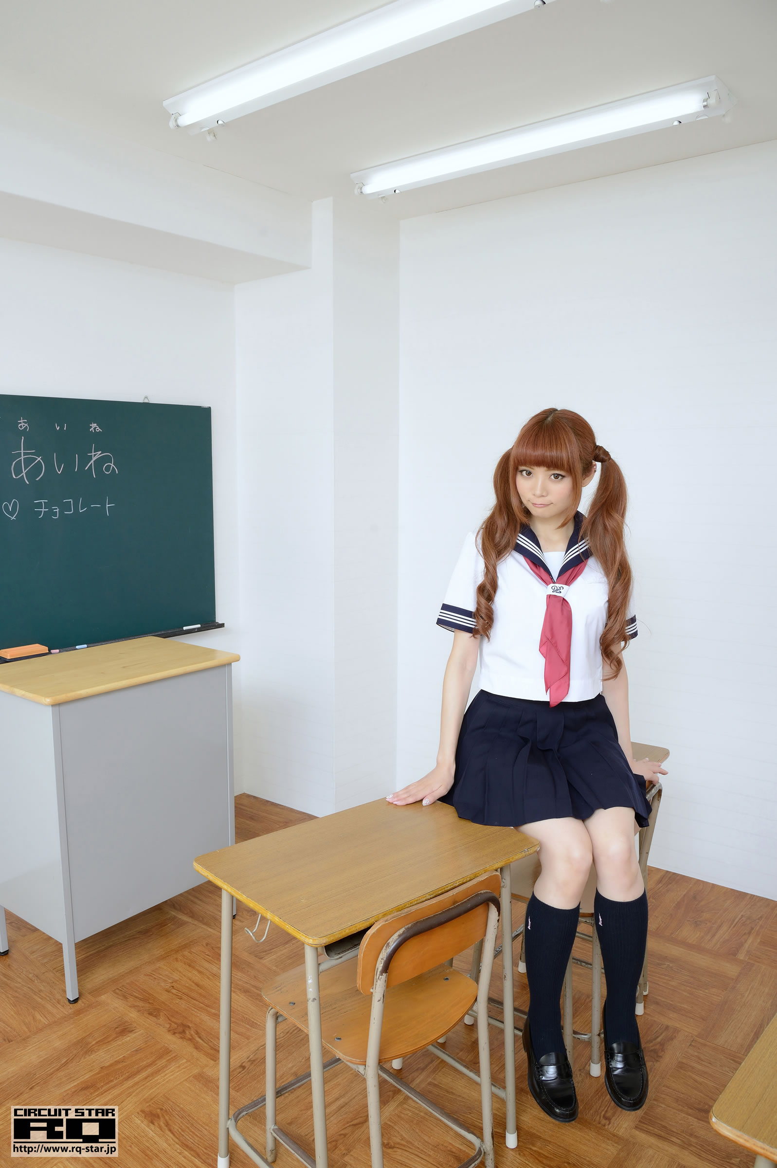 朔矢あいね [RQ-STAR]高清写真图NO.00831 Sailor Girl