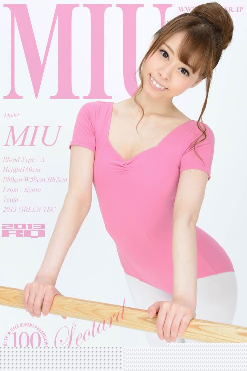 MIU [RQ-STAR]高清写真图NO.00851 Leotard