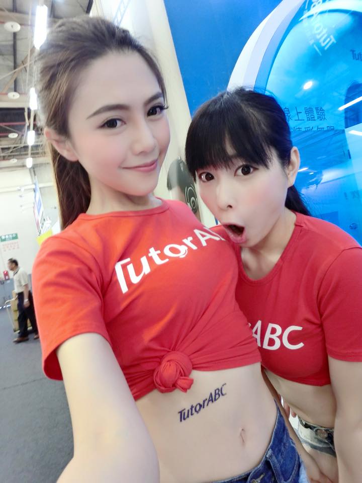 潘潘(潘俐蓉) 32C性感正妹