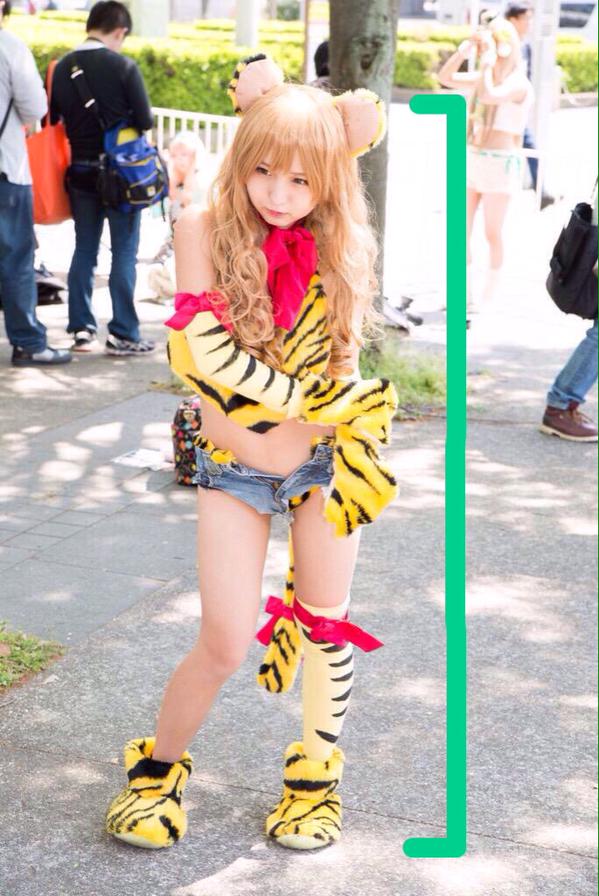 あんにゅい豆腐 迷人的小恶魔系制服打扮超cute