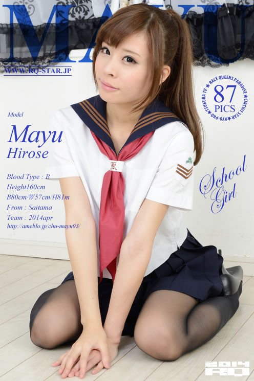 广濑茉梦(広瀬茉夢) [RQ-STAR]高清写真图No.00915