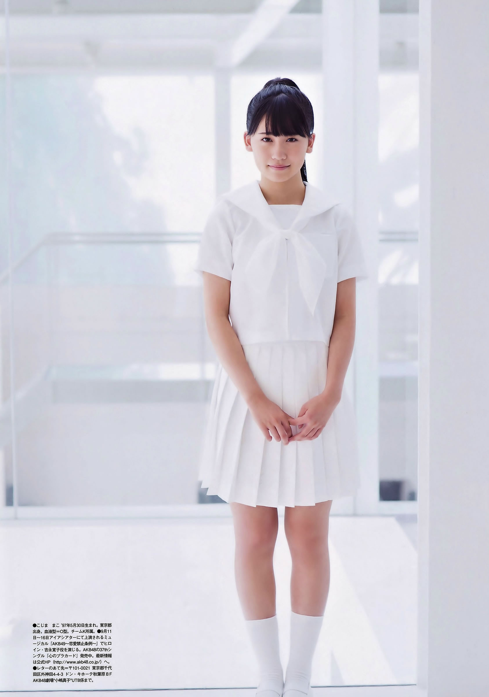 [UTB]高清写真图2014.10 vol.222 宮脇咲良 小嶋真子 薮下柊 大島涼花 渡辺美優紀