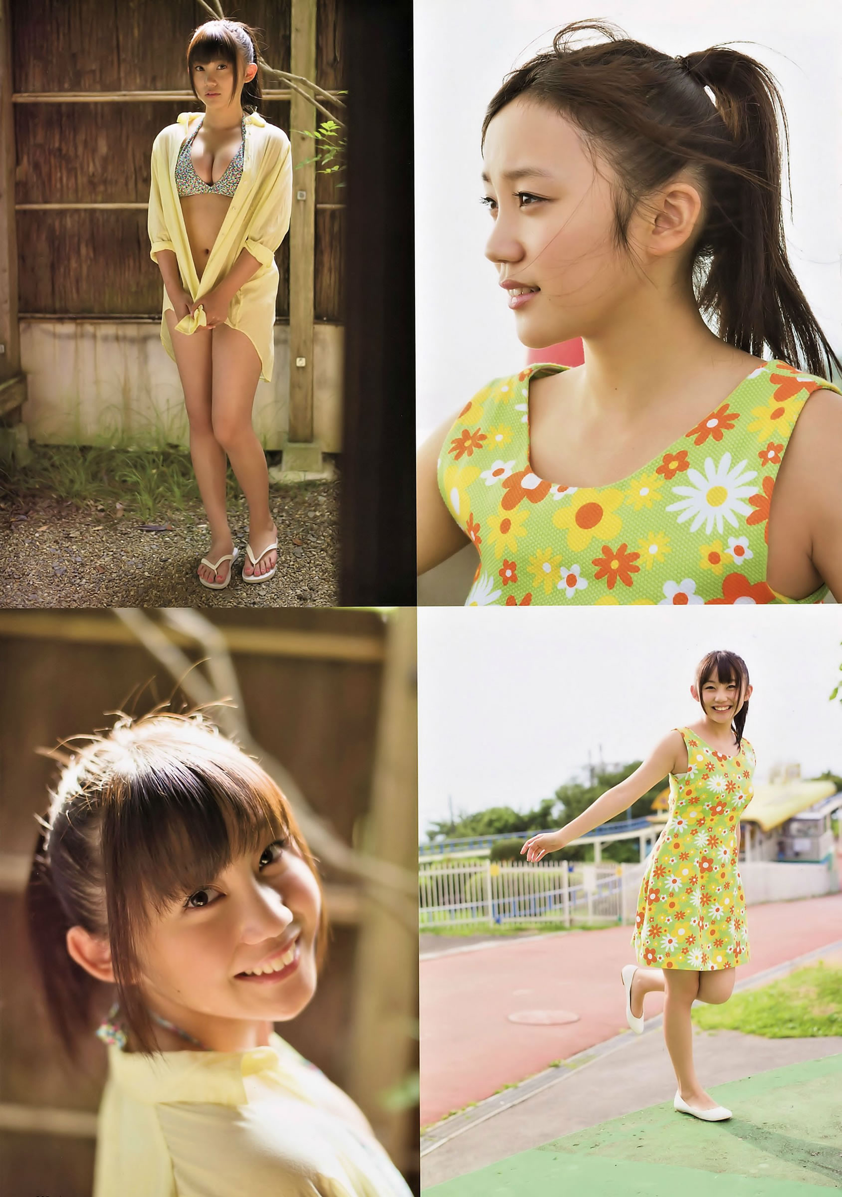 [UTB]高清写真图2014.10 vol.222 宮脇咲良 小嶋真子 薮下柊 大島涼花 渡辺美優紀