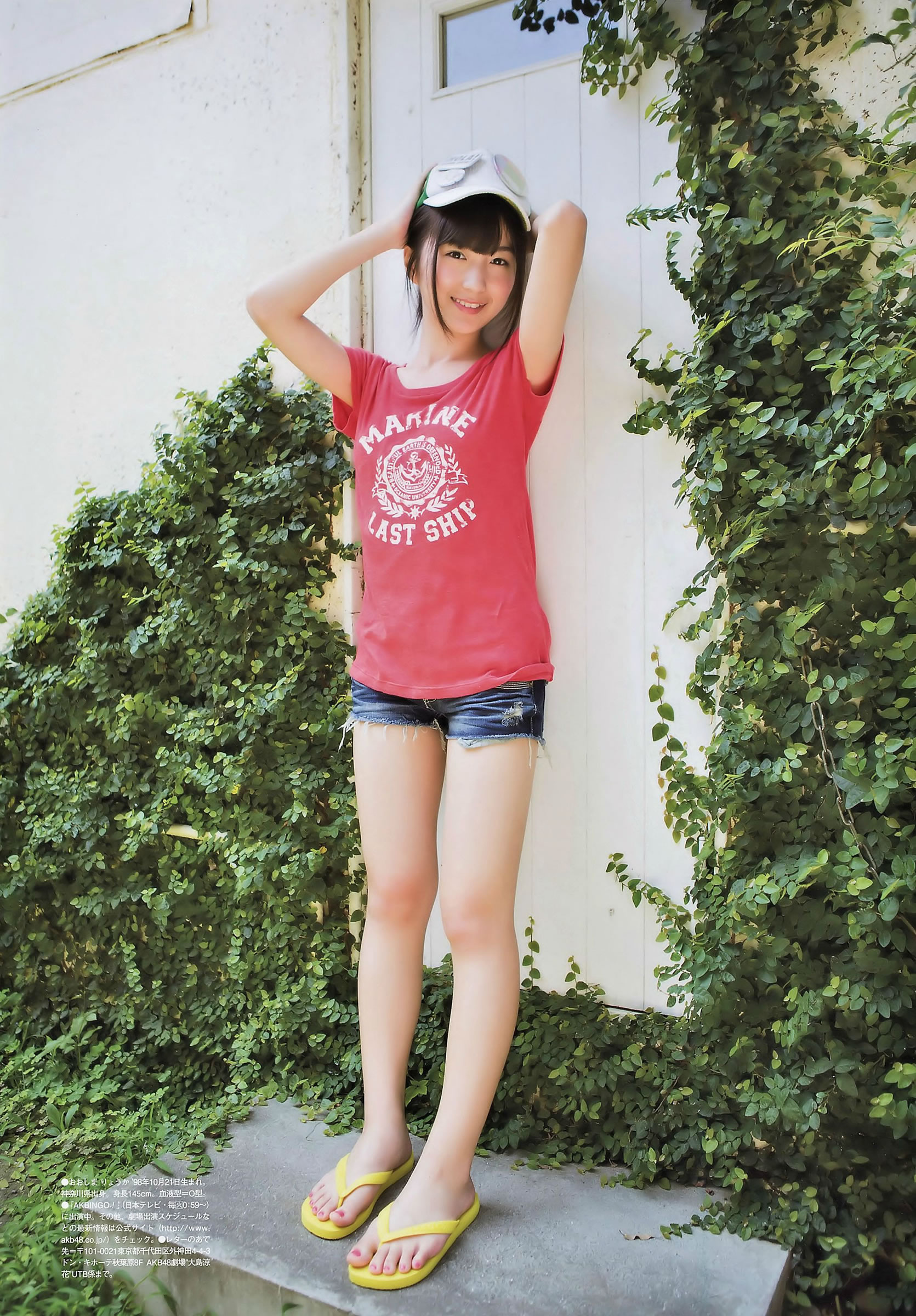 [UTB]高清写真图2014.10 vol.222 宮脇咲良 小嶋真子 薮下柊 大島涼花 渡辺美優紀
