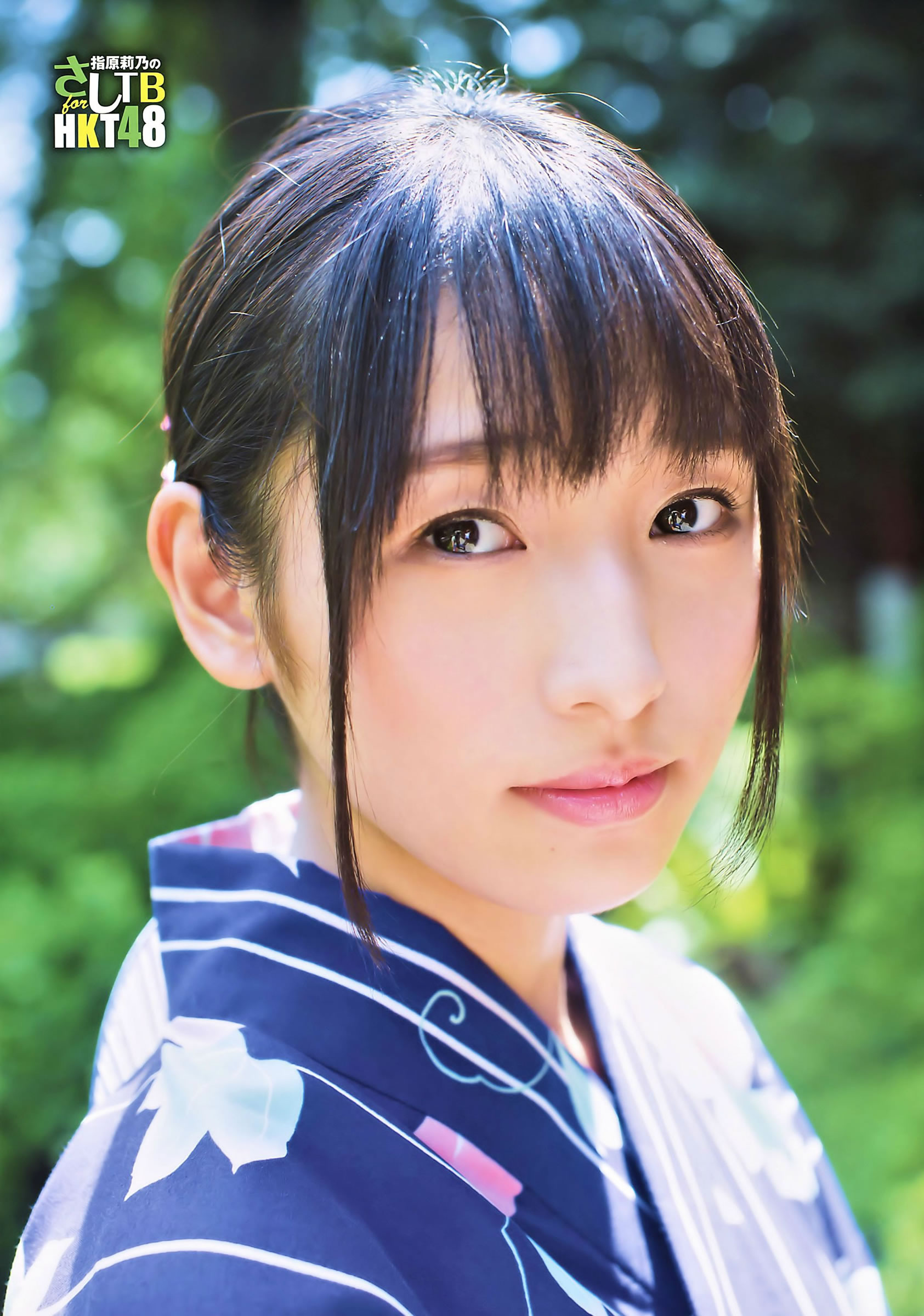 [UTB]高清写真图2014.10 vol.222 宮脇咲良 小嶋真子 薮下柊 大島涼花 渡辺美優紀