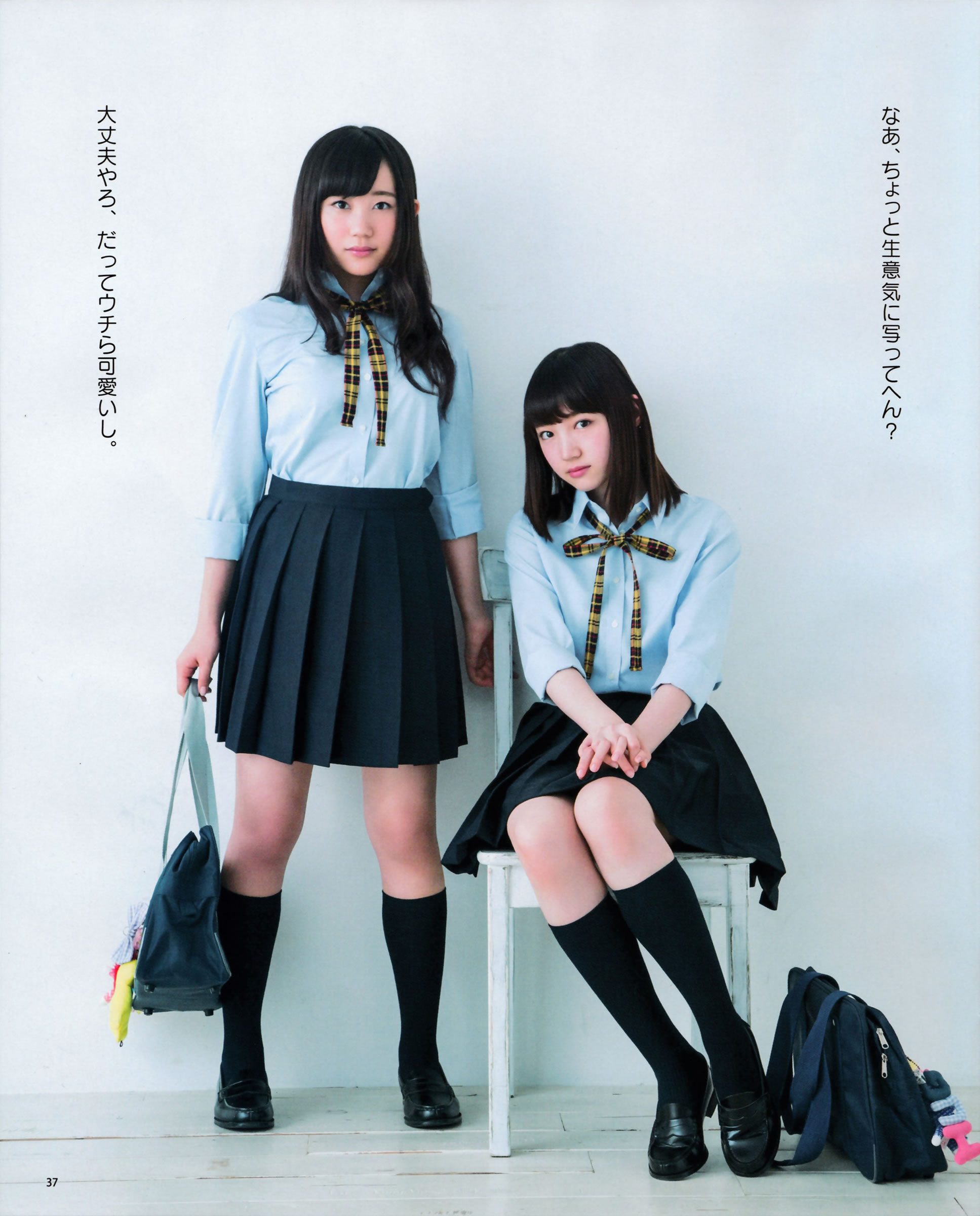 [Bomb Magazine]高清写真图2015.5 兒玉遙 宮脇咲良 朝長美桜 穴井千尋＆本村碧唯 植木南央 村重杏奈 藪下柊 太田夢莉