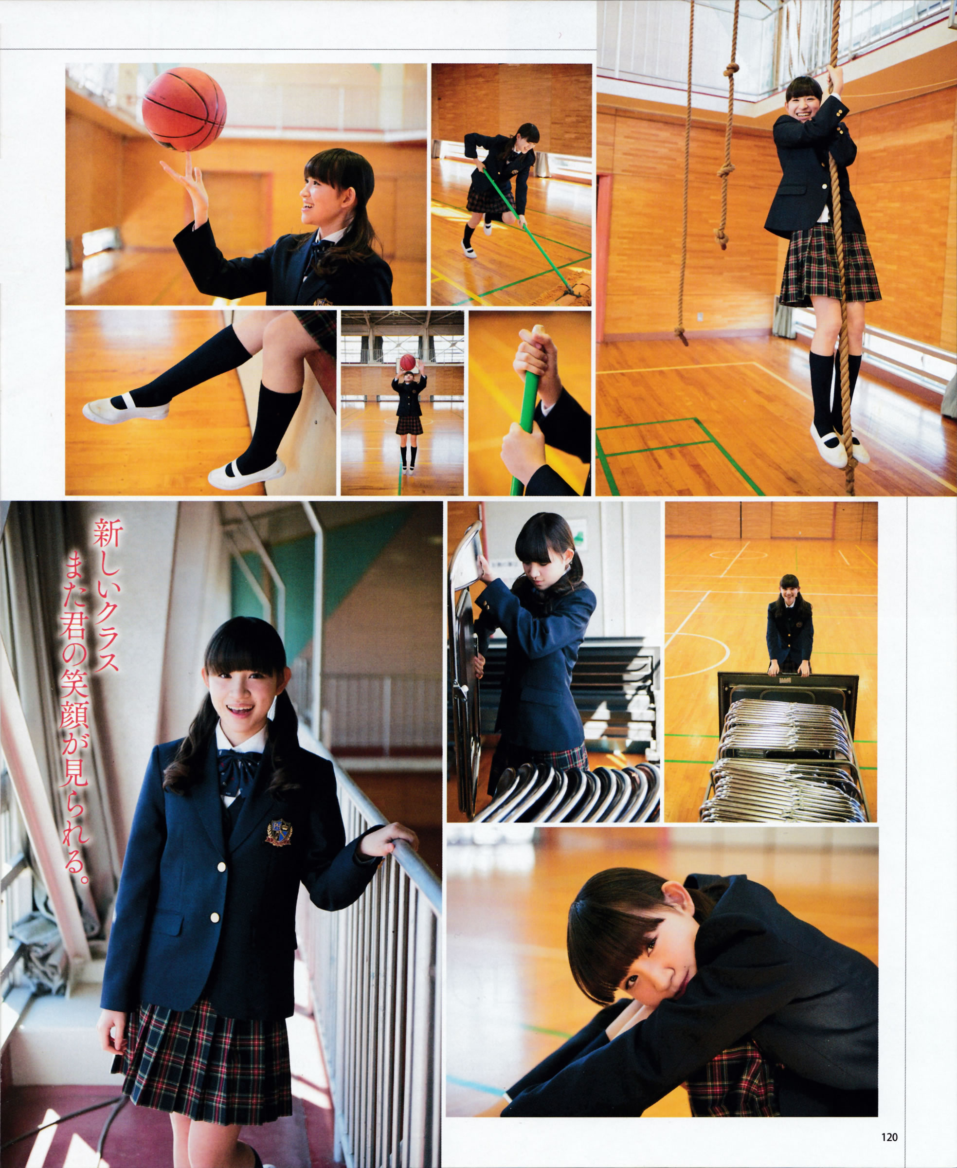 [Bomb Magazine]高清写真图2015.5 兒玉遙 宮脇咲良 朝長美桜 穴井千尋＆本村碧唯 植木南央 村重杏奈 藪下柊 太田夢莉